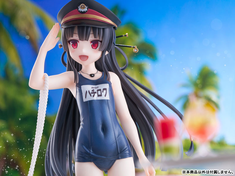 SPECIAL ORDER KoiKoi - KoiKoi Sakura - Maitetsu: Last Run!! - Hachiroku: School Swimsuit Ver. 1/6 [JP]