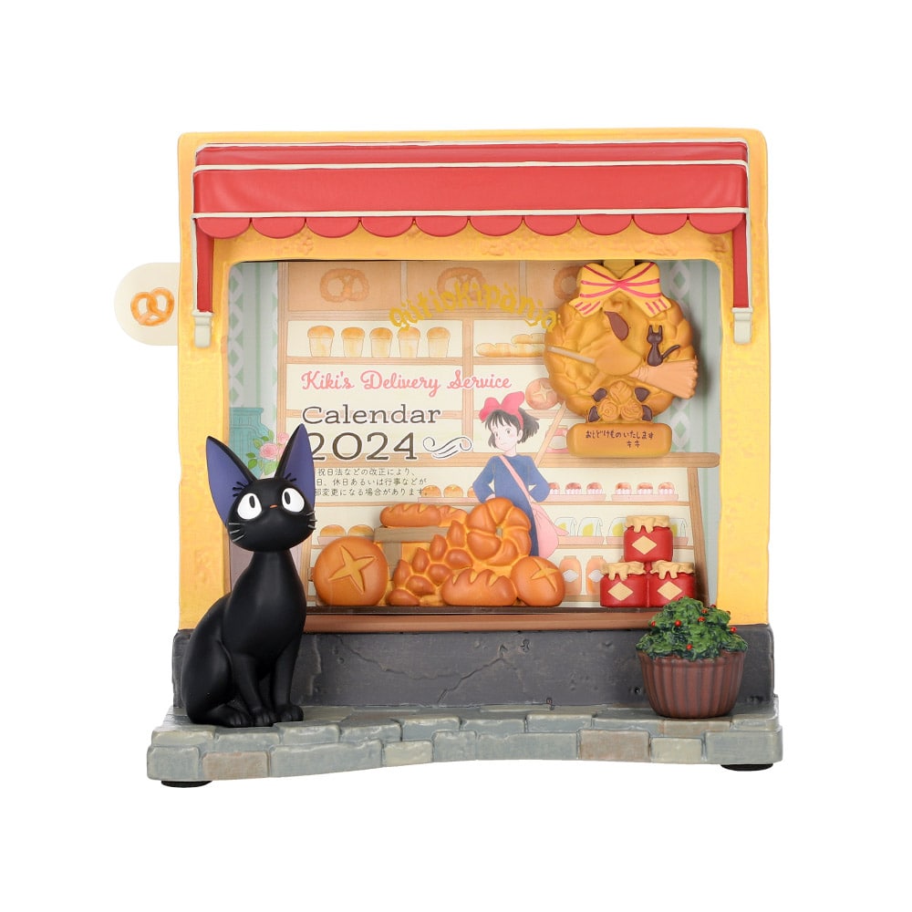 SPECIAL ORDER Kiki's Delivery Service 2024 Diorama Calendar: Guchokipan Storefront