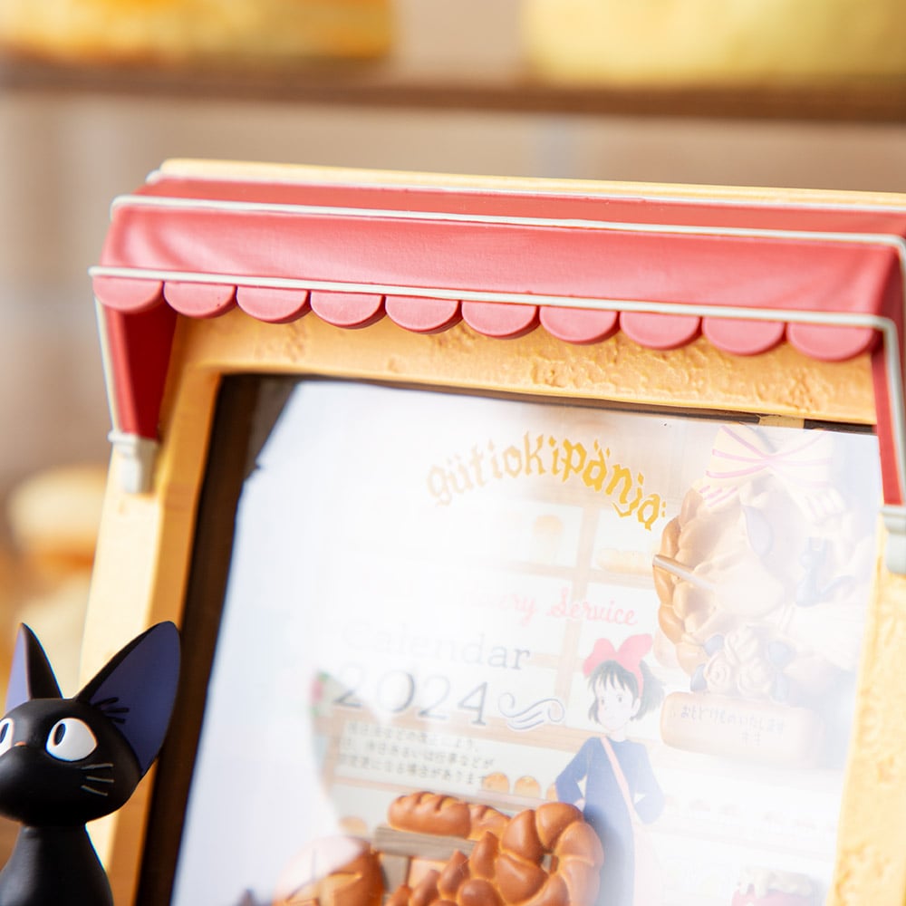 SPECIAL ORDER Kiki's Delivery Service 2024 Diorama Calendar: Guchokipan Storefront