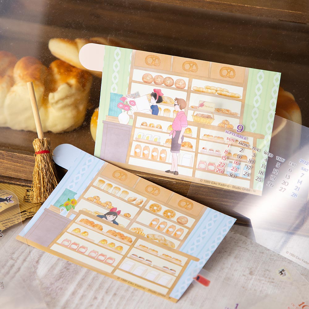 SPECIAL ORDER Kiki's Delivery Service 2024 Diorama Calendar: Guchokipan Storefront