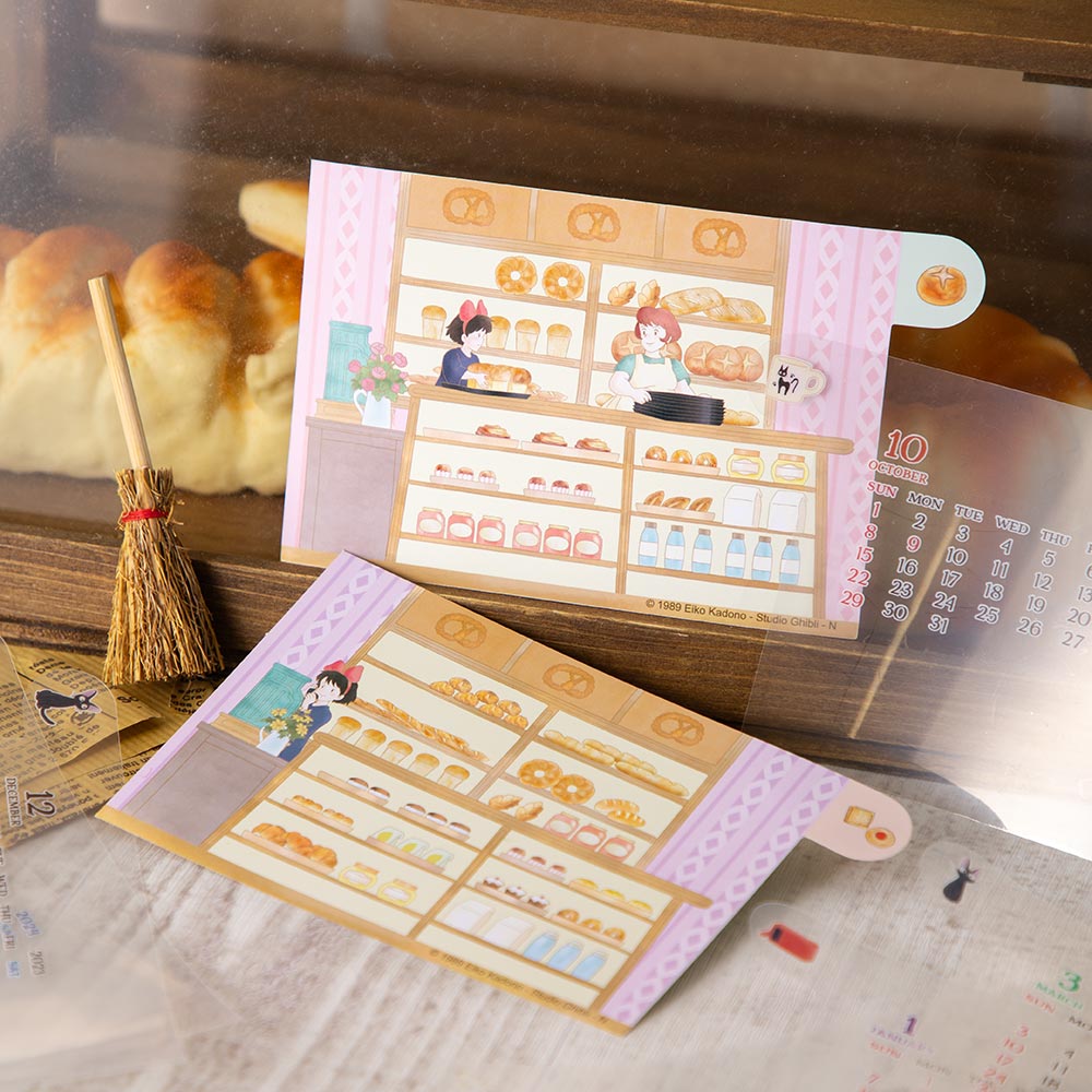 SPECIAL ORDER Kiki's Delivery Service 2024 Diorama Calendar: Guchokipan Storefront