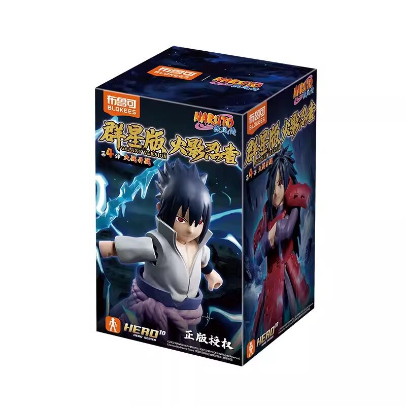 IN-STOCK Blokees - Naruto Shippuden Galaxy Version 04 GV-04 - War Begins