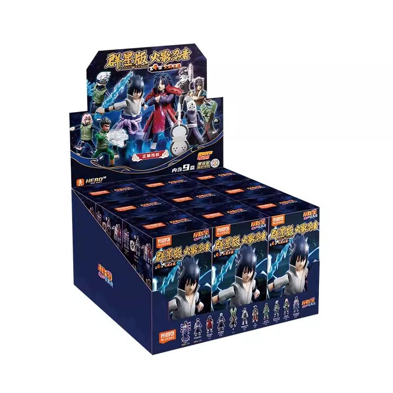 IN-STOCK Blokees - Naruto Shippuden Galaxy Version 04 GV-04 - War Begins