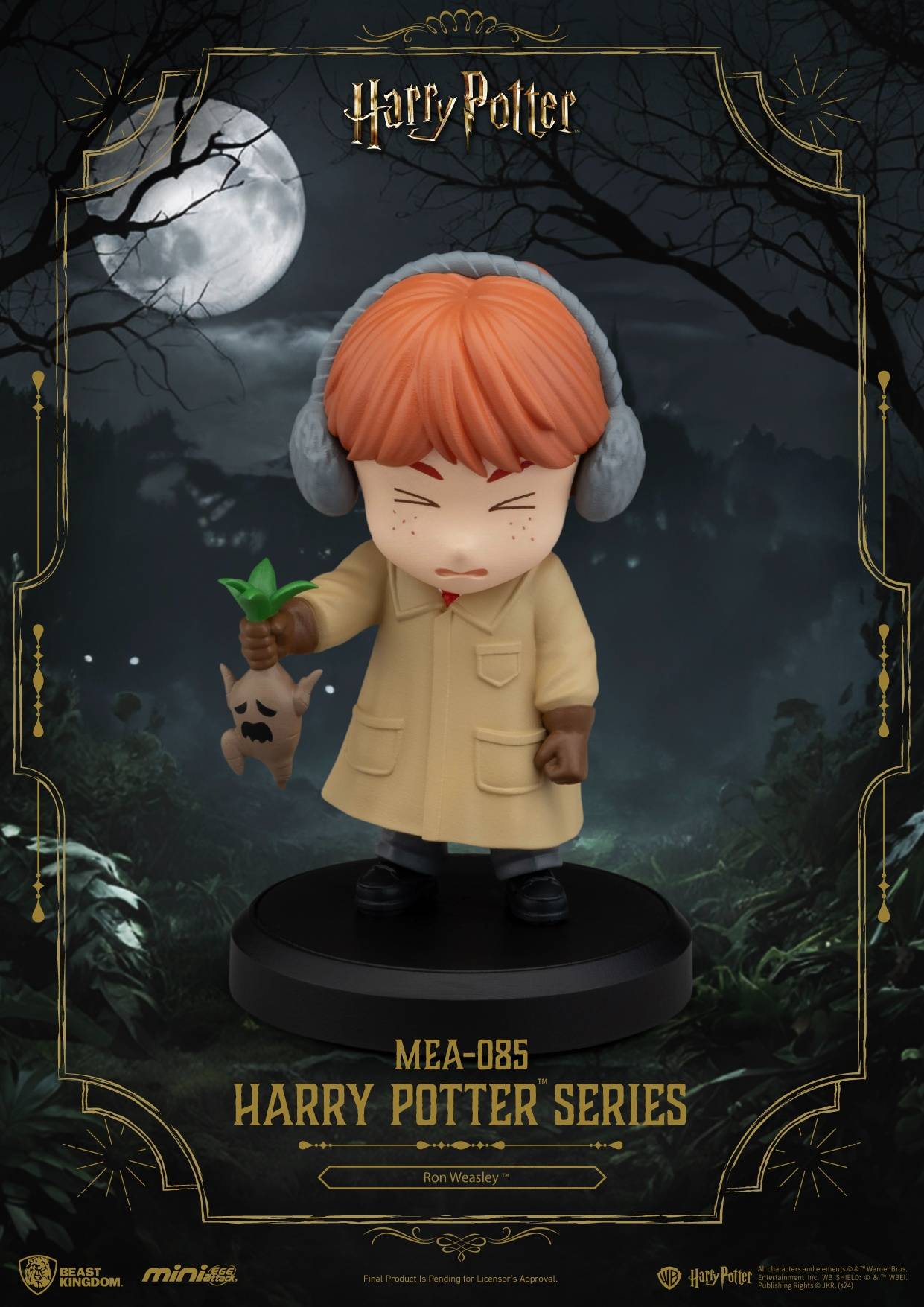 SPECIAL ORDER Beast Kingdom - MEA-085 - Harry Potter Series Blind Box Set [JP] [Box of 6]