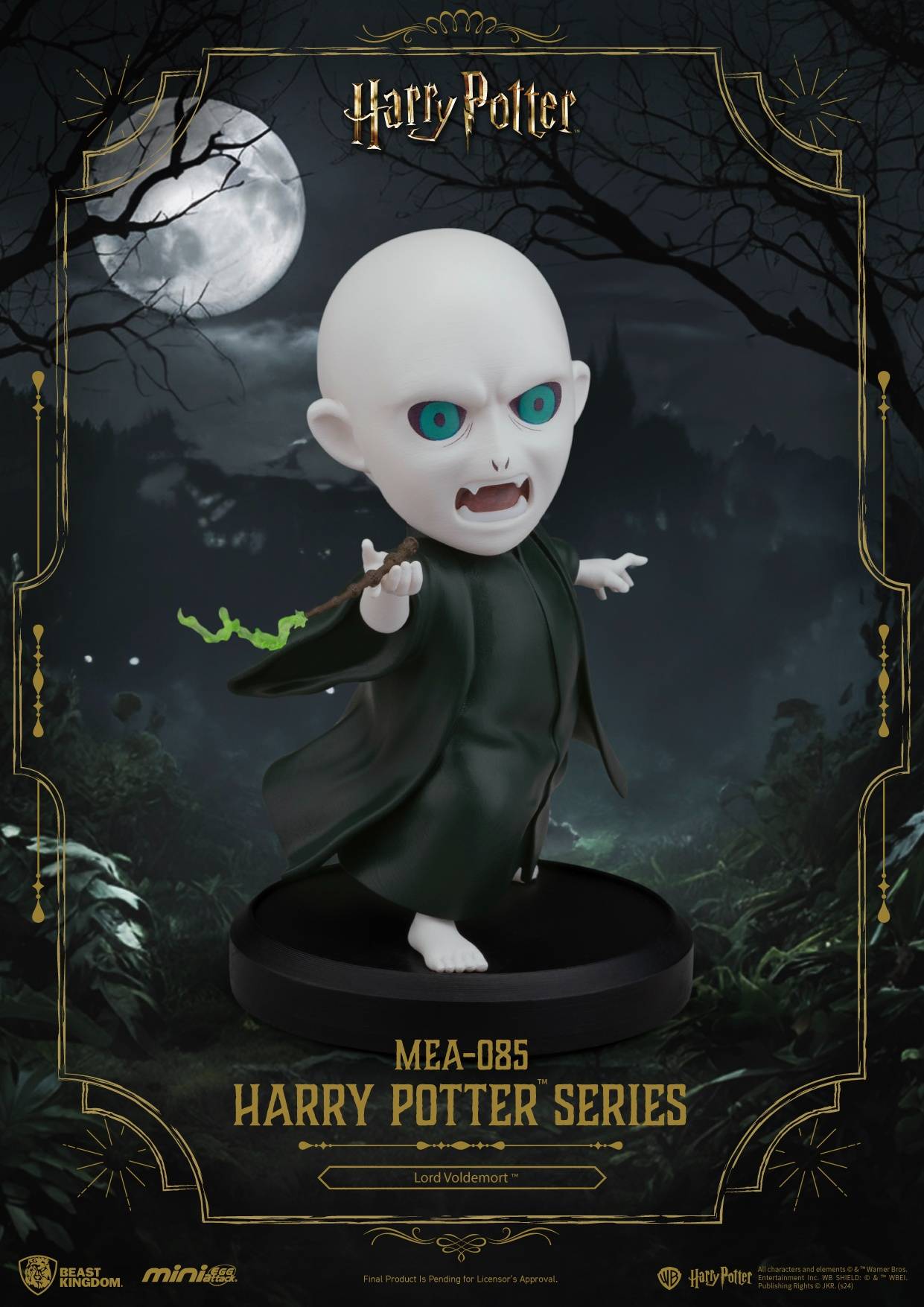 SPECIAL ORDER Beast Kingdom - MEA-085 - Harry Potter Series Blind Box Set [JP] [Box of 6]