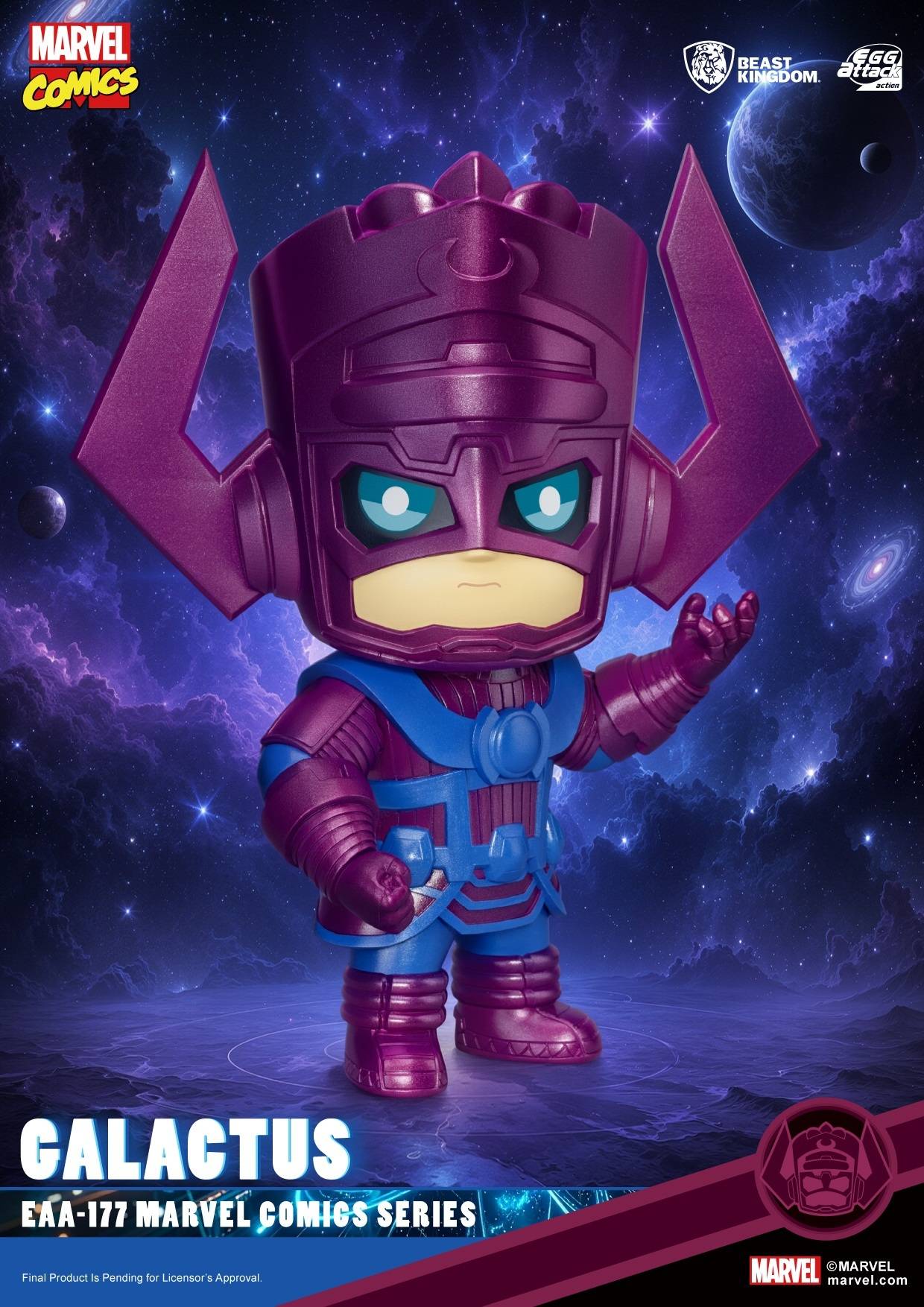 SPECIAL ORDER Beast Kingdom - Egg Attack Action EAA-177 - Marvel Comics Series - Galactus [JP]