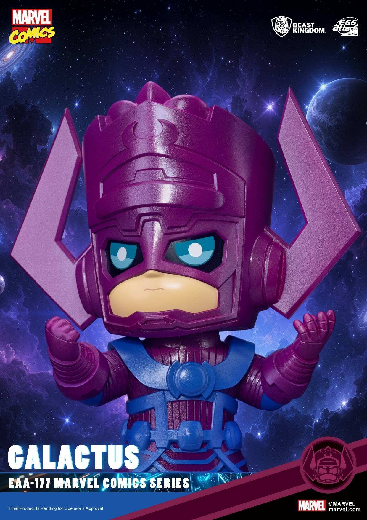 SPECIAL ORDER Beast Kingdom - Egg Attack Action EAA-177 - Marvel Comics Series - Galactus [JP]