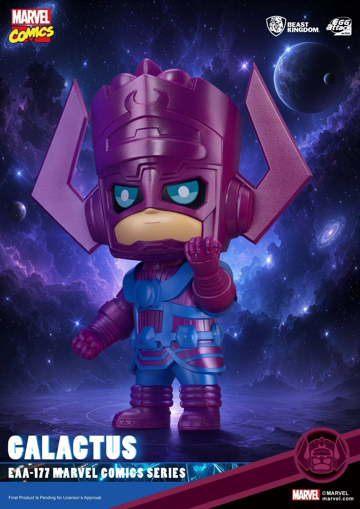 SPECIAL ORDER Beast Kingdom - Egg Attack Action EAA-177 - Marvel Comics Series - Galactus [JP]