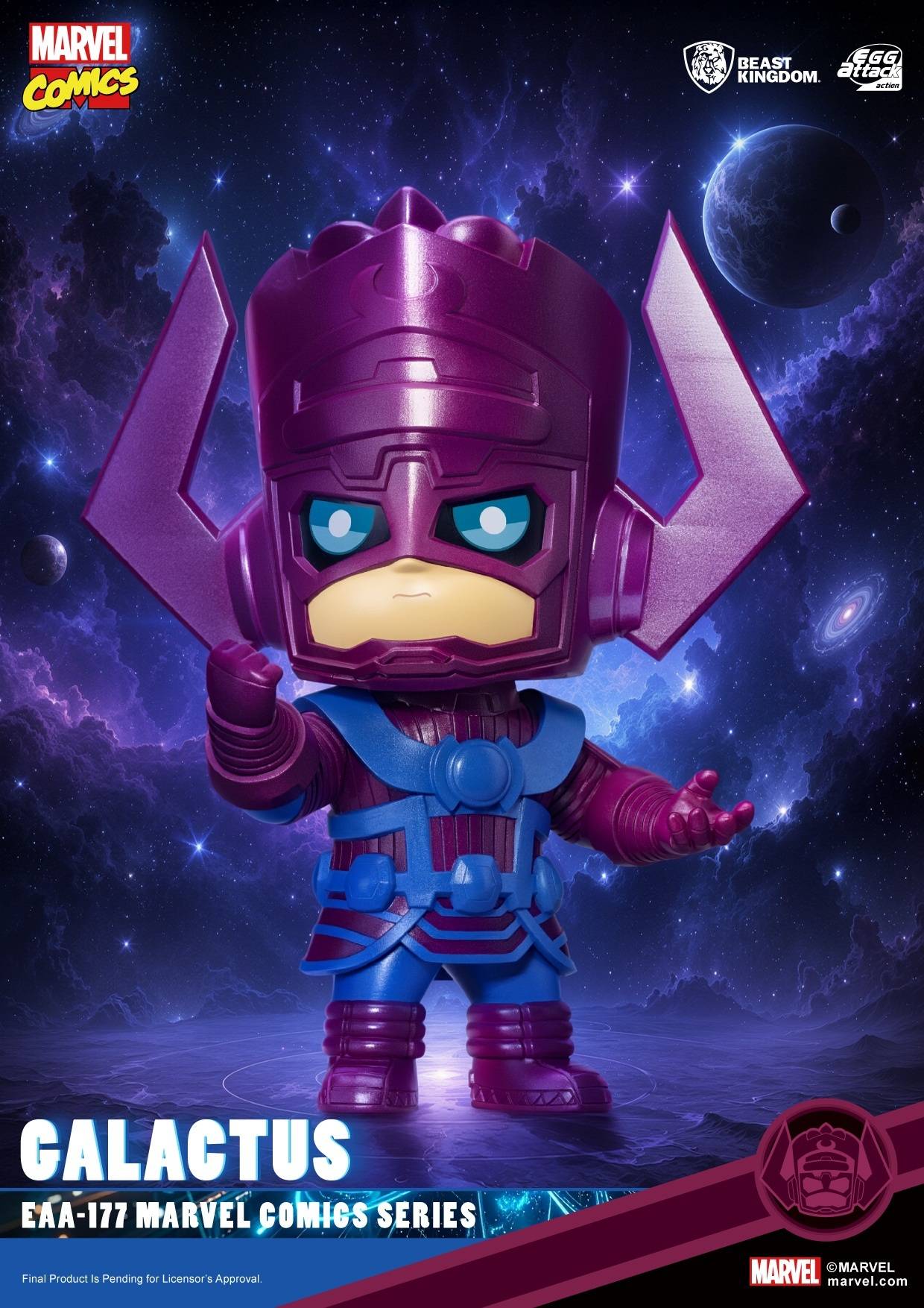SPECIAL ORDER Beast Kingdom - Egg Attack Action EAA-177 - Marvel Comics Series - Galactus [JP]
