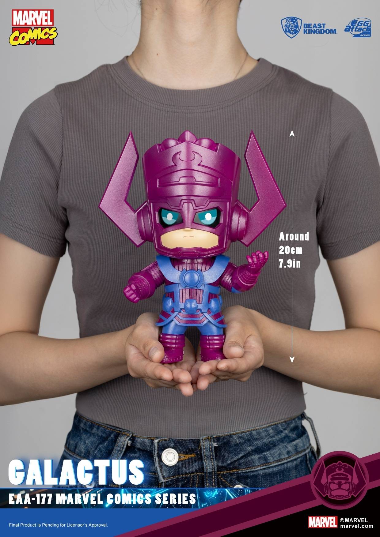 SPECIAL ORDER Beast Kingdom - Egg Attack Action EAA-177 - Marvel Comics Series - Galactus [JP]