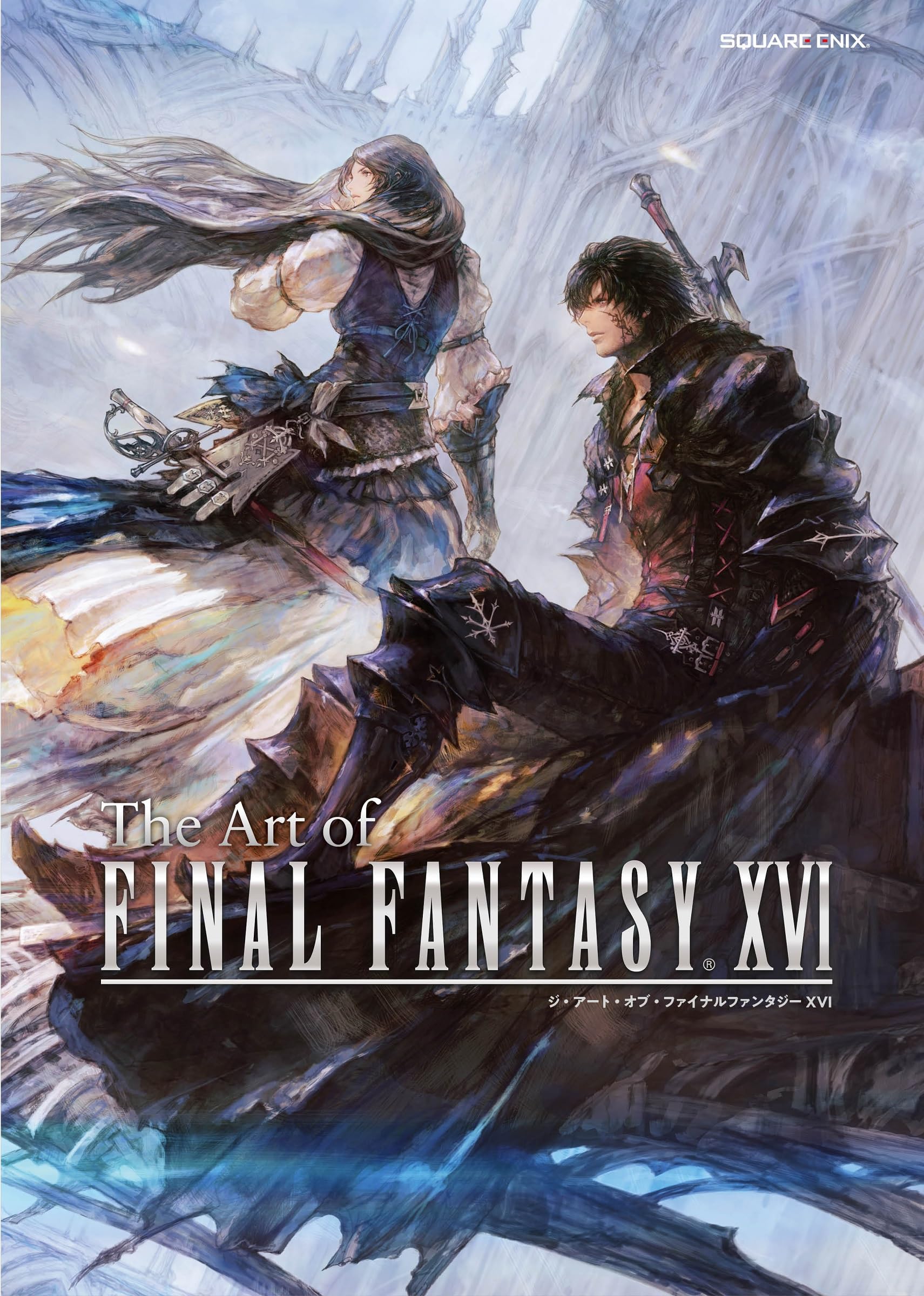 SPECIAL ORDER Square Enix - The Art of Final Fantasy XVI [ENG]