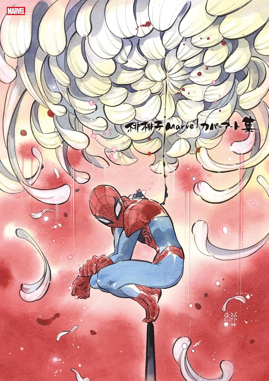 BACK-ORDER Xuanguang Society - Peach Momoko Marvel Cover Art Collection [JP]