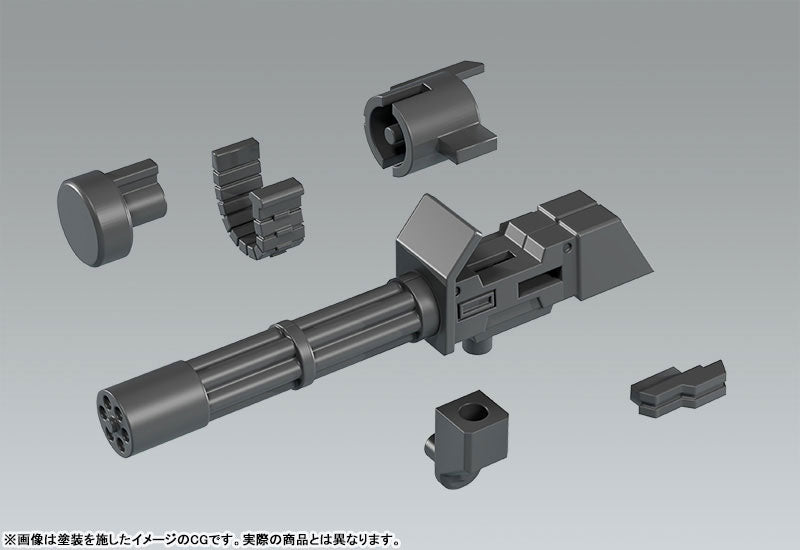 PRE-ORDER Good Smile Company - MODEROID - Titanomachia: SIDE:R - Vogel'g 1/48