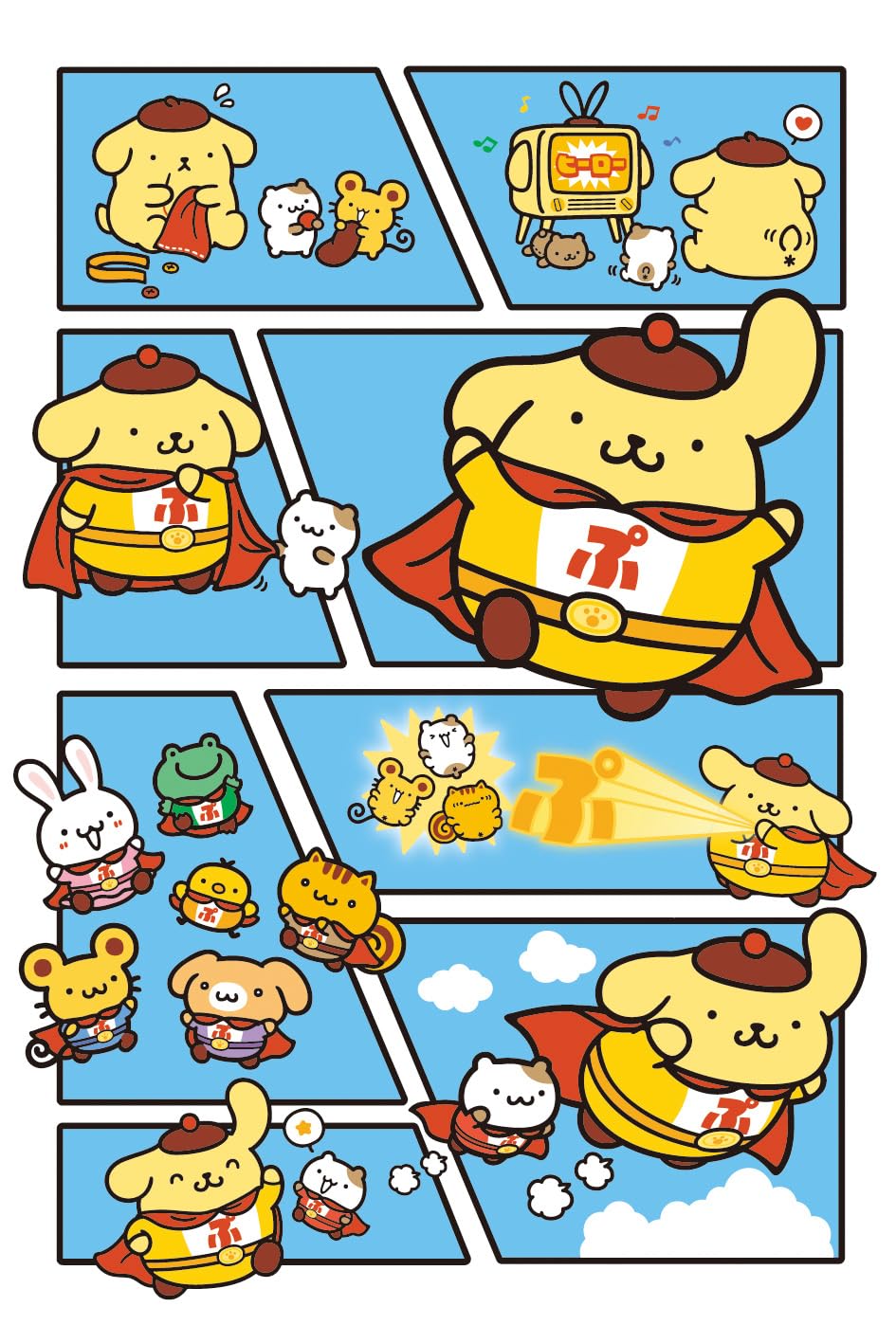 SPECIAL ORDER Pia - Sanrio: Pompompurin 30th Anniversary: Pompom Hero Mascot [JP]