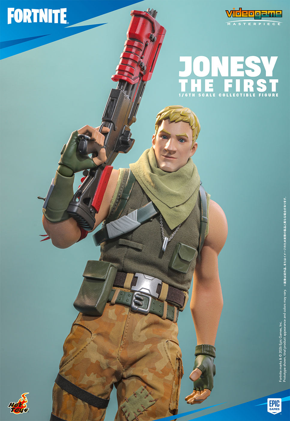 SPECIAL ORDER Hot Toys - Video Game Masterpiece - Fortnite - Jonesy The First 1/6 [JP]