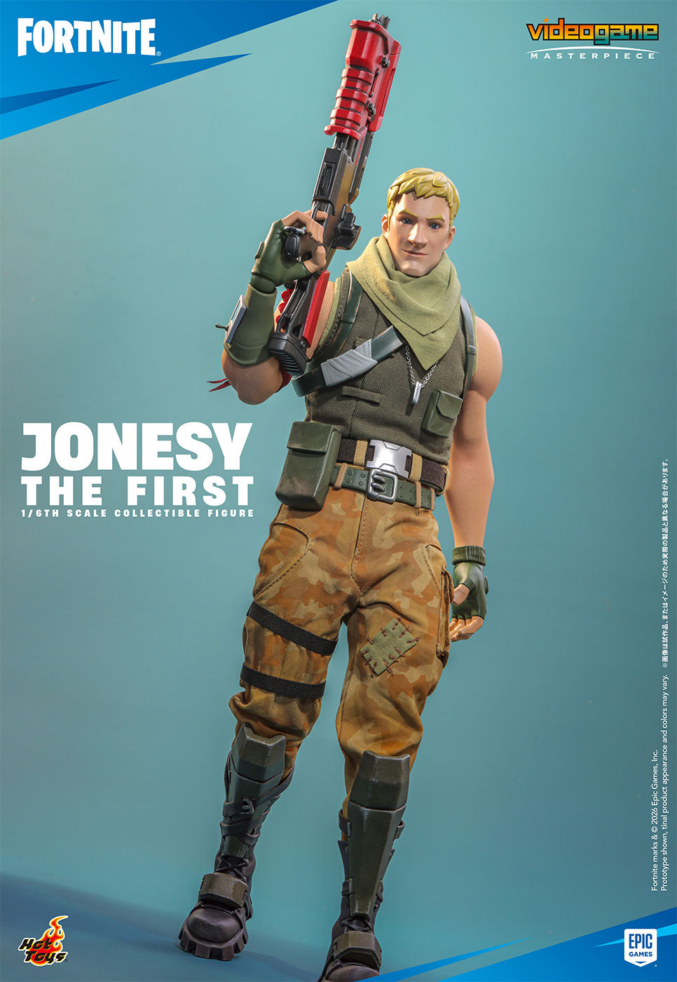SPECIAL ORDER Hot Toys - Video Game Masterpiece - Fortnite - Jonesy The First 1/6 [JP]