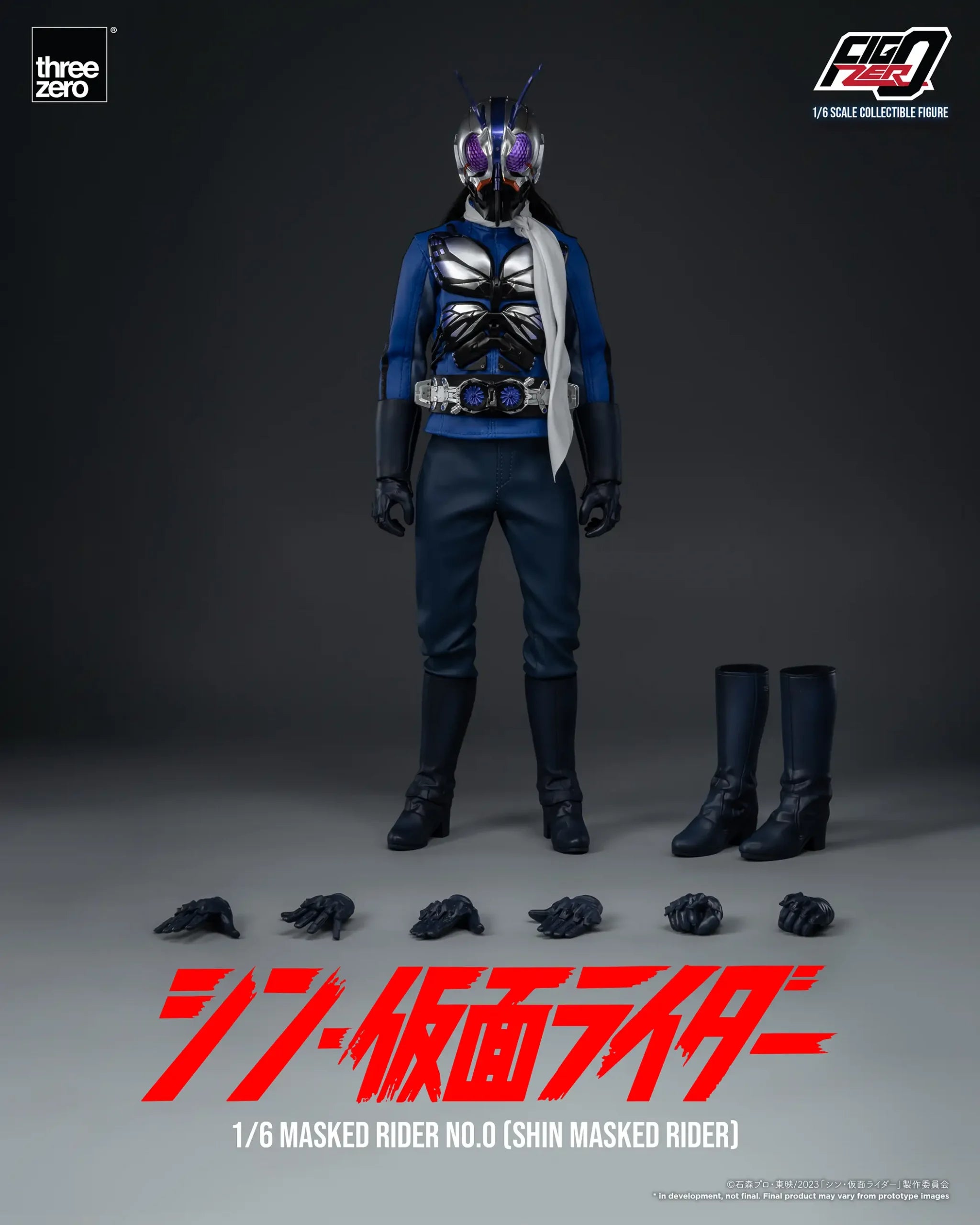 PRE-ORDER threezero - FigZero - Shin Kamen Rider - Kamen Rider No. 0 1/6