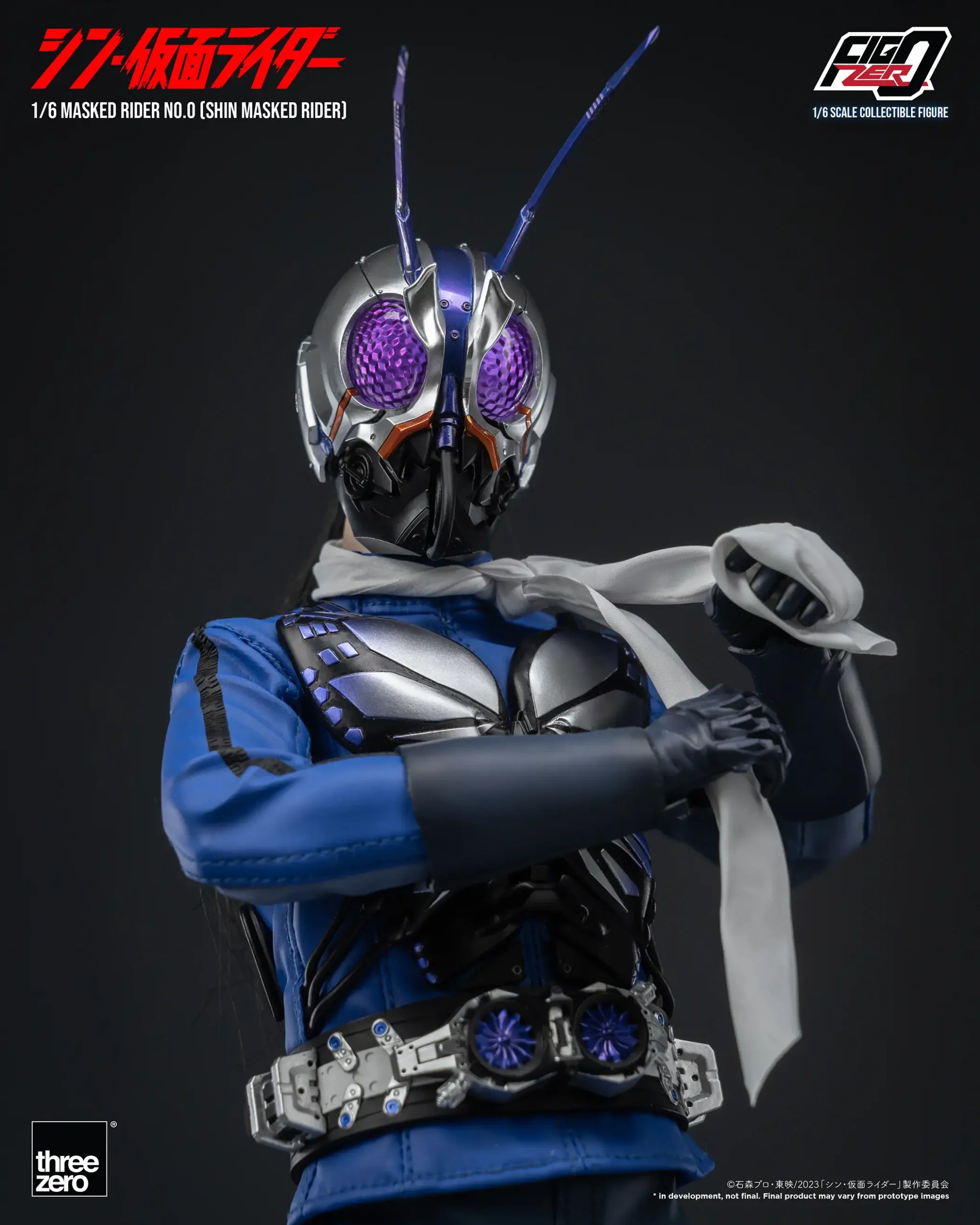 PRE-ORDER threezero - FigZero - Shin Kamen Rider - Kamen Rider No. 0 1/6
