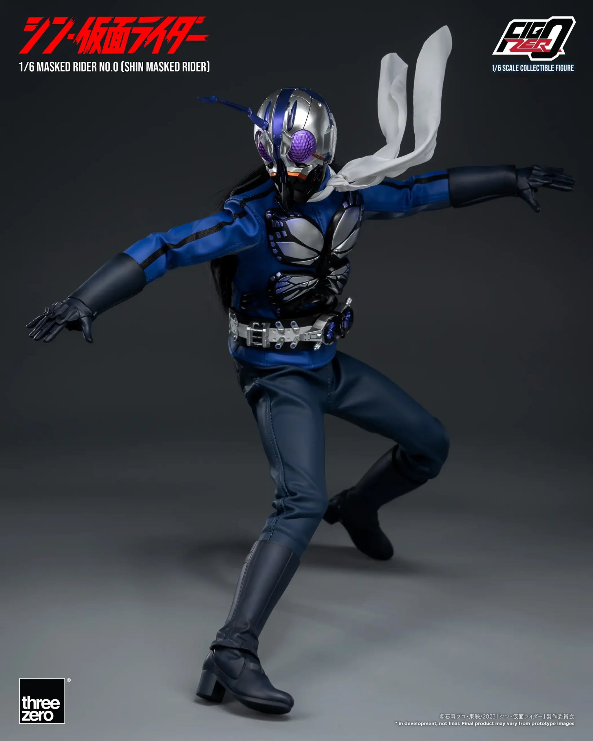 PRE-ORDER threezero - FigZero - Shin Kamen Rider - Kamen Rider No. 0 1/6