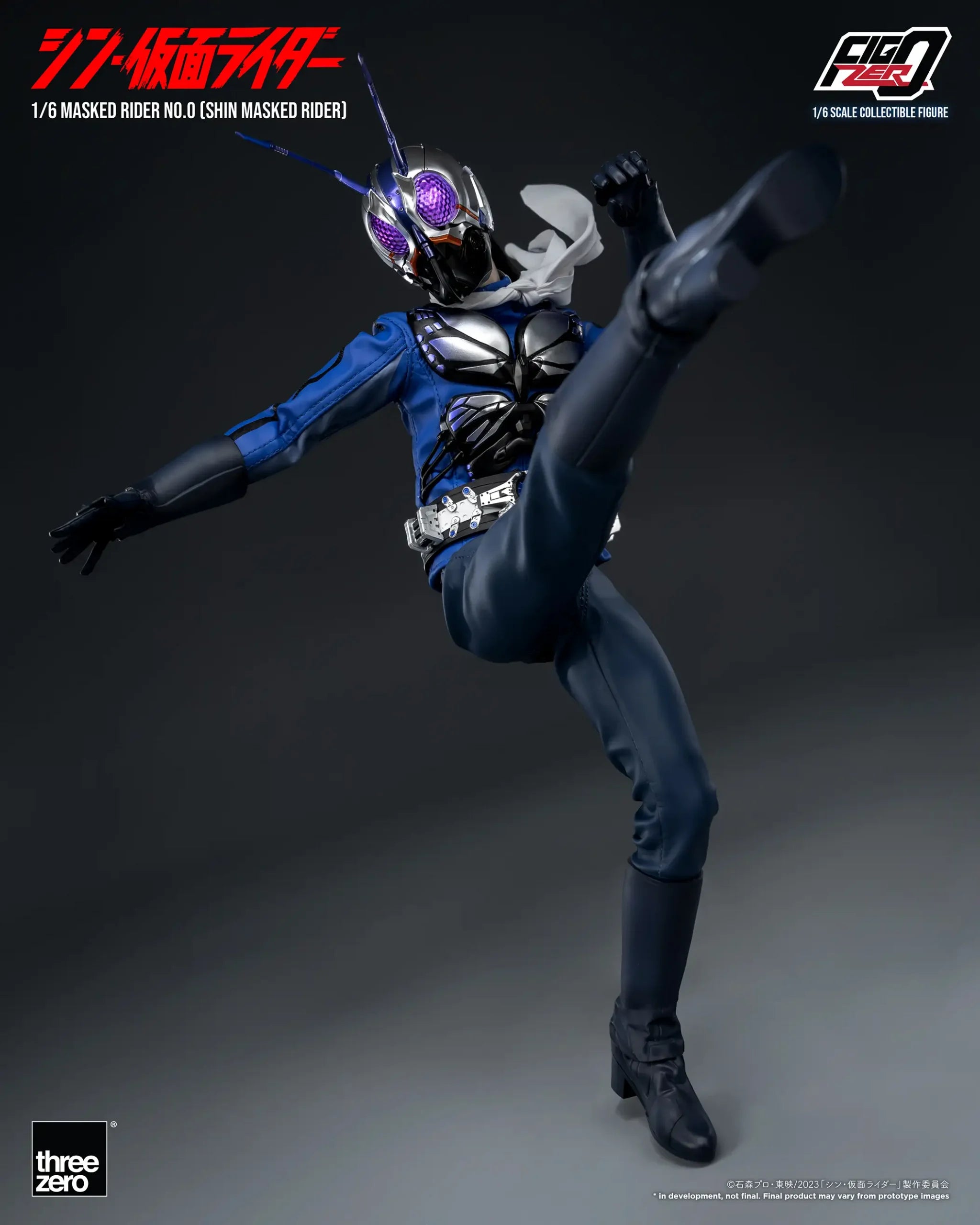 PRE-ORDER threezero - FigZero - Shin Kamen Rider - Kamen Rider No. 0 1/6
