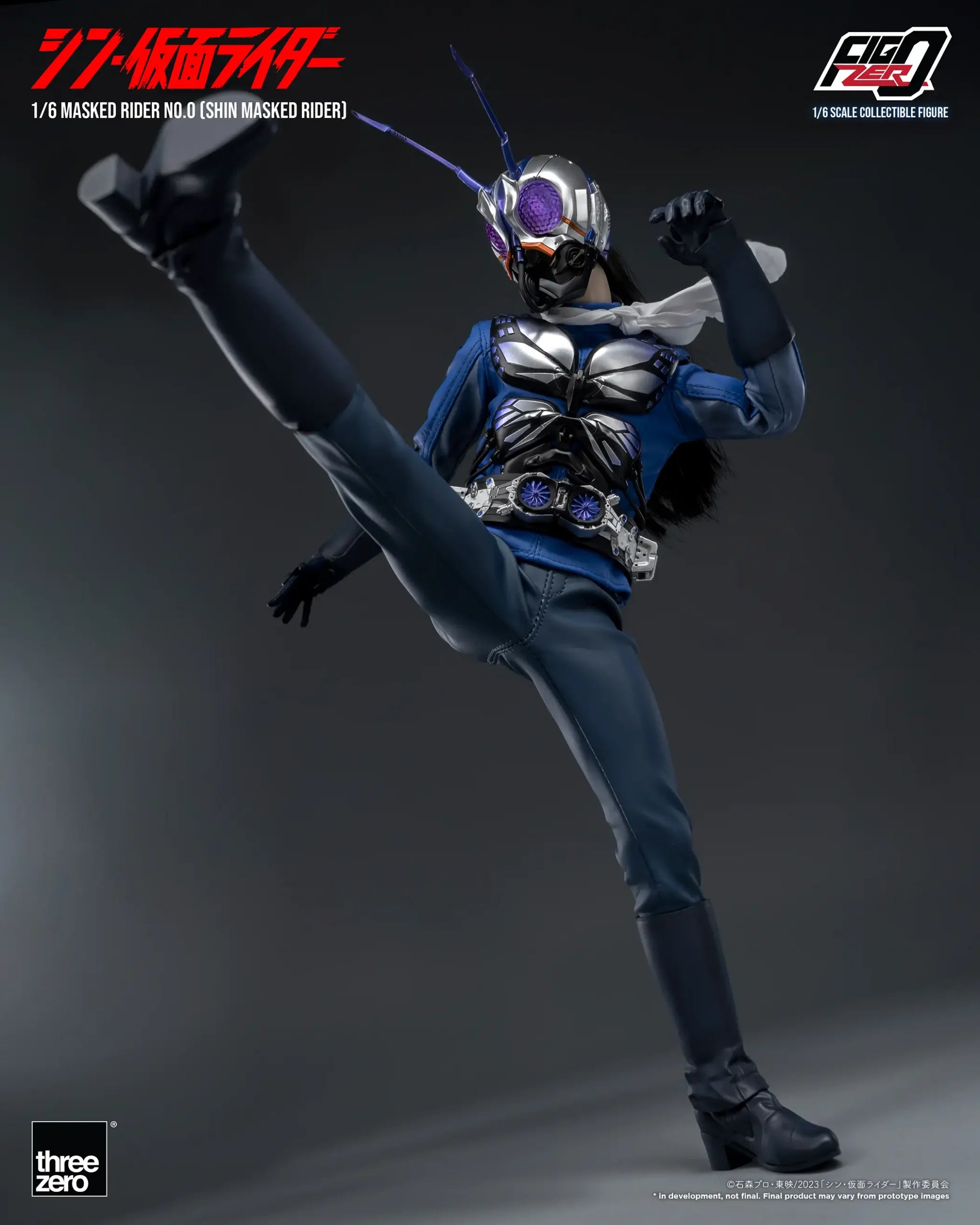 PRE-ORDER threezero - FigZero - Shin Kamen Rider - Kamen Rider No. 0 1/6