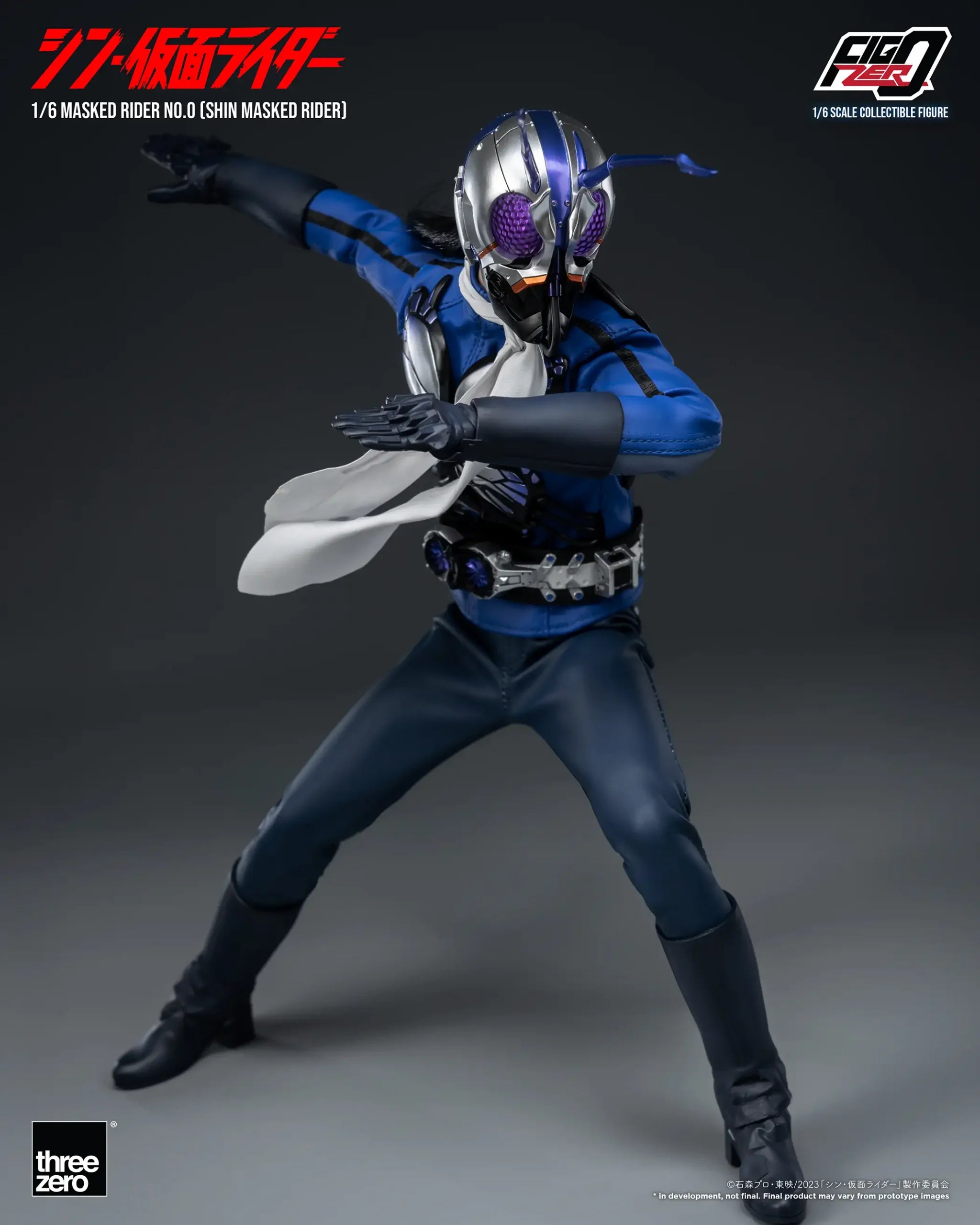 PRE-ORDER threezero - FigZero - Shin Kamen Rider - Kamen Rider No. 0 1/6