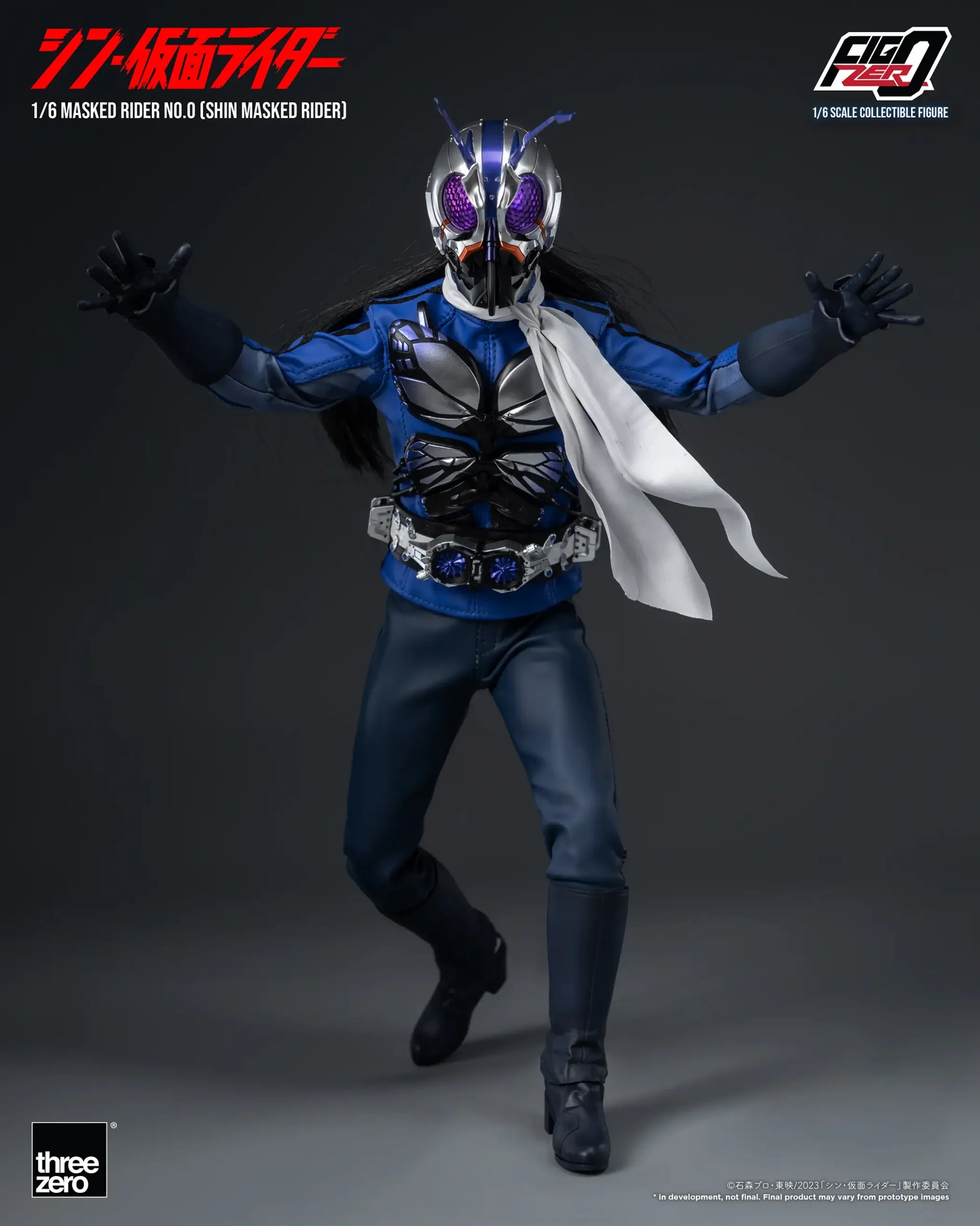 PRE-ORDER threezero - FigZero - Shin Kamen Rider - Kamen Rider No. 0 1/6