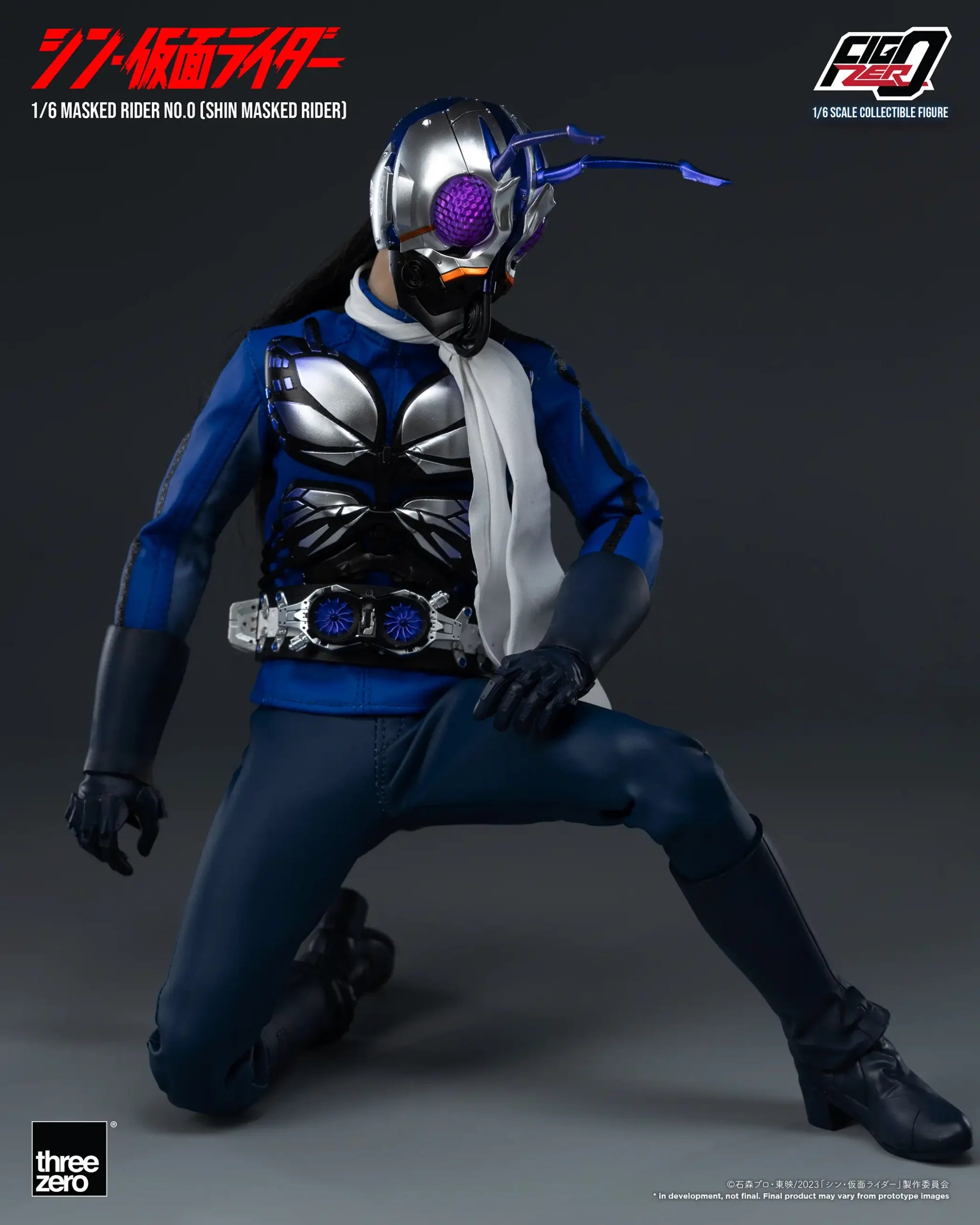 PRE-ORDER threezero - FigZero - Shin Kamen Rider - Kamen Rider No. 0 1/6