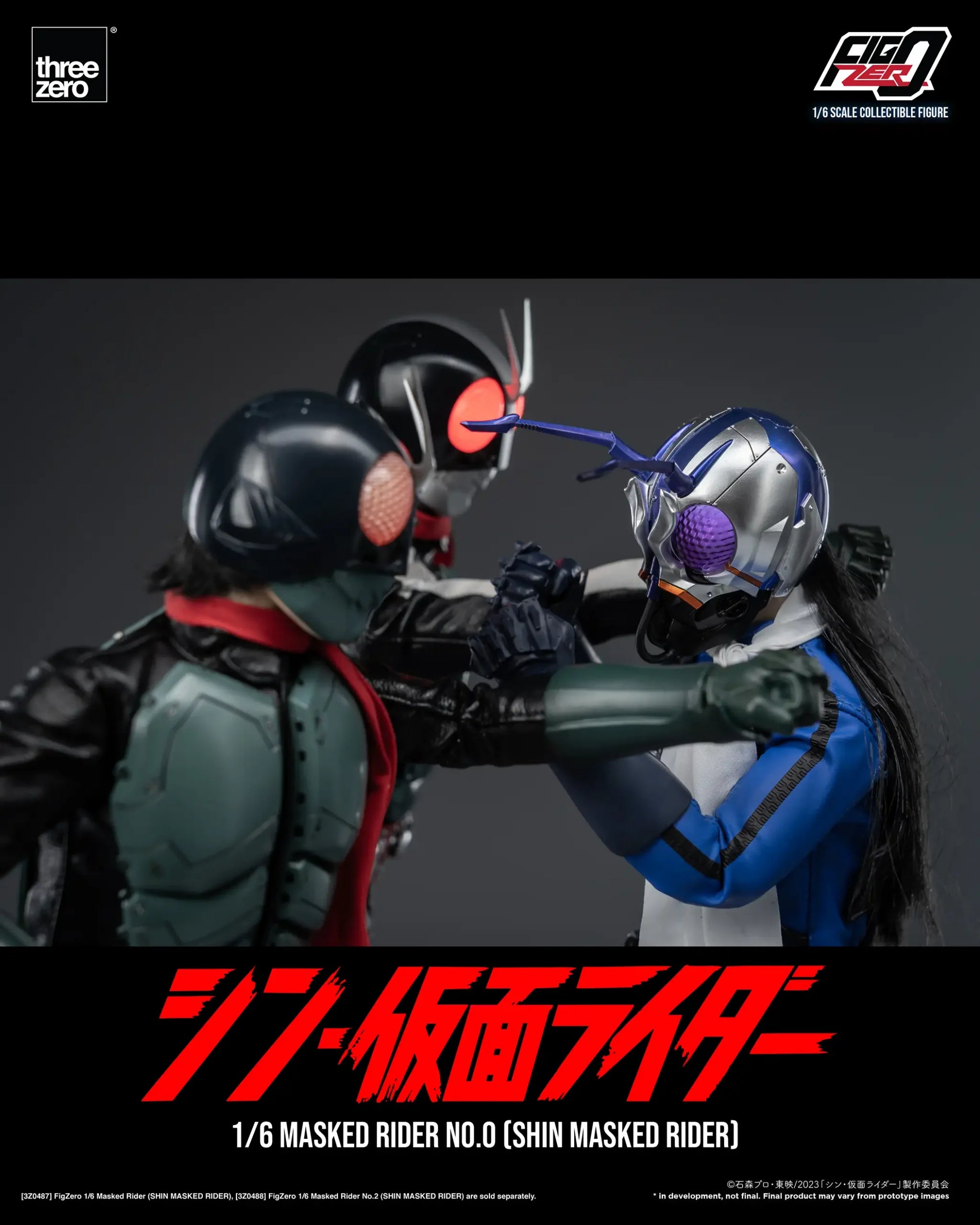 PRE-ORDER threezero - FigZero - Shin Kamen Rider - Kamen Rider No. 0 1/6