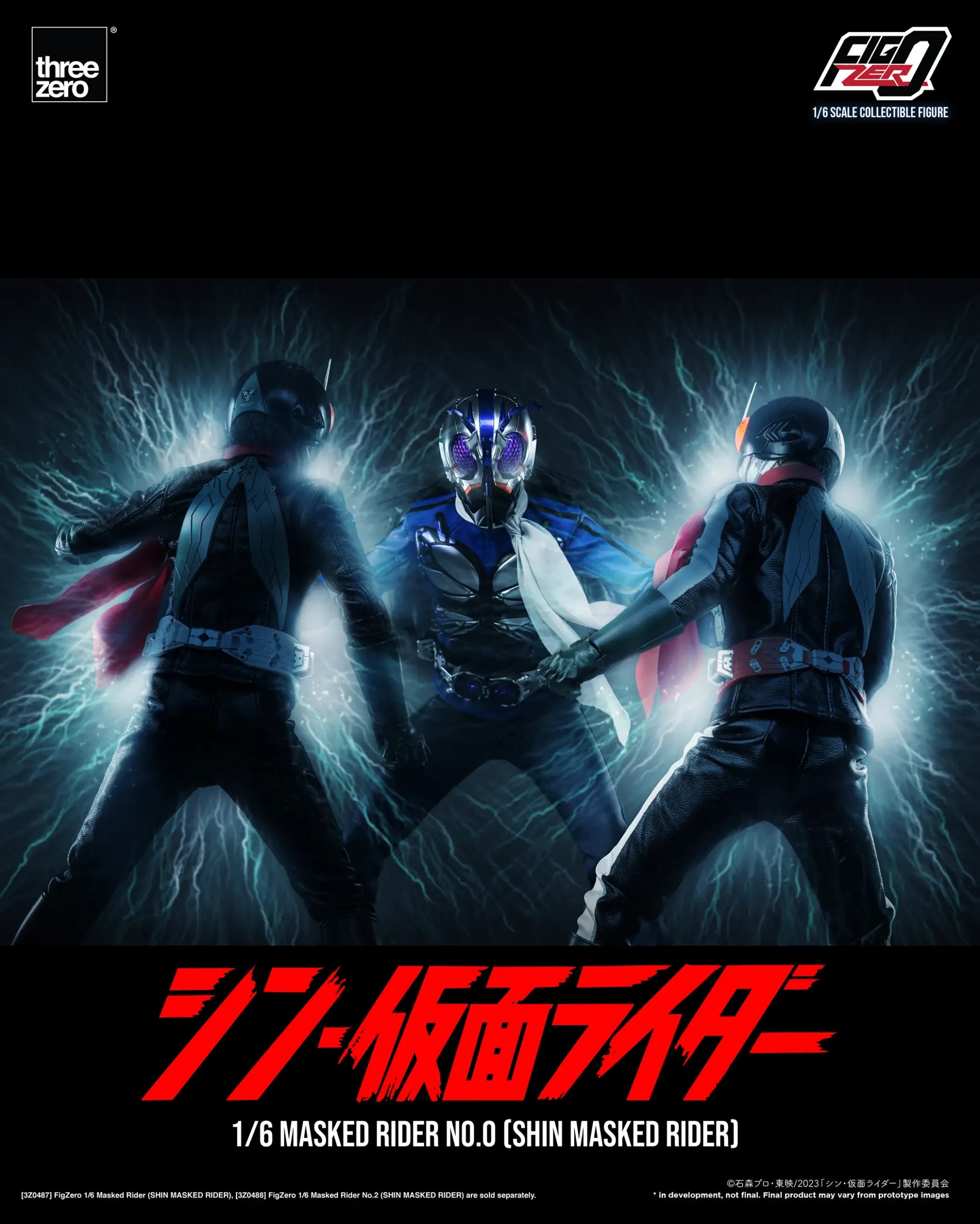 PRE-ORDER threezero - FigZero - Shin Kamen Rider - Kamen Rider No. 0 1/6