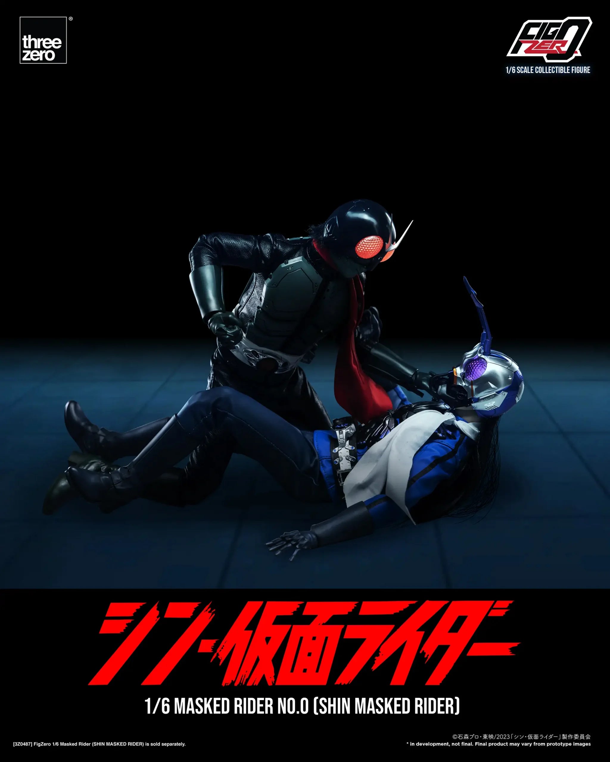 PRE-ORDER threezero - FigZero - Shin Kamen Rider - Kamen Rider No. 0 1/6