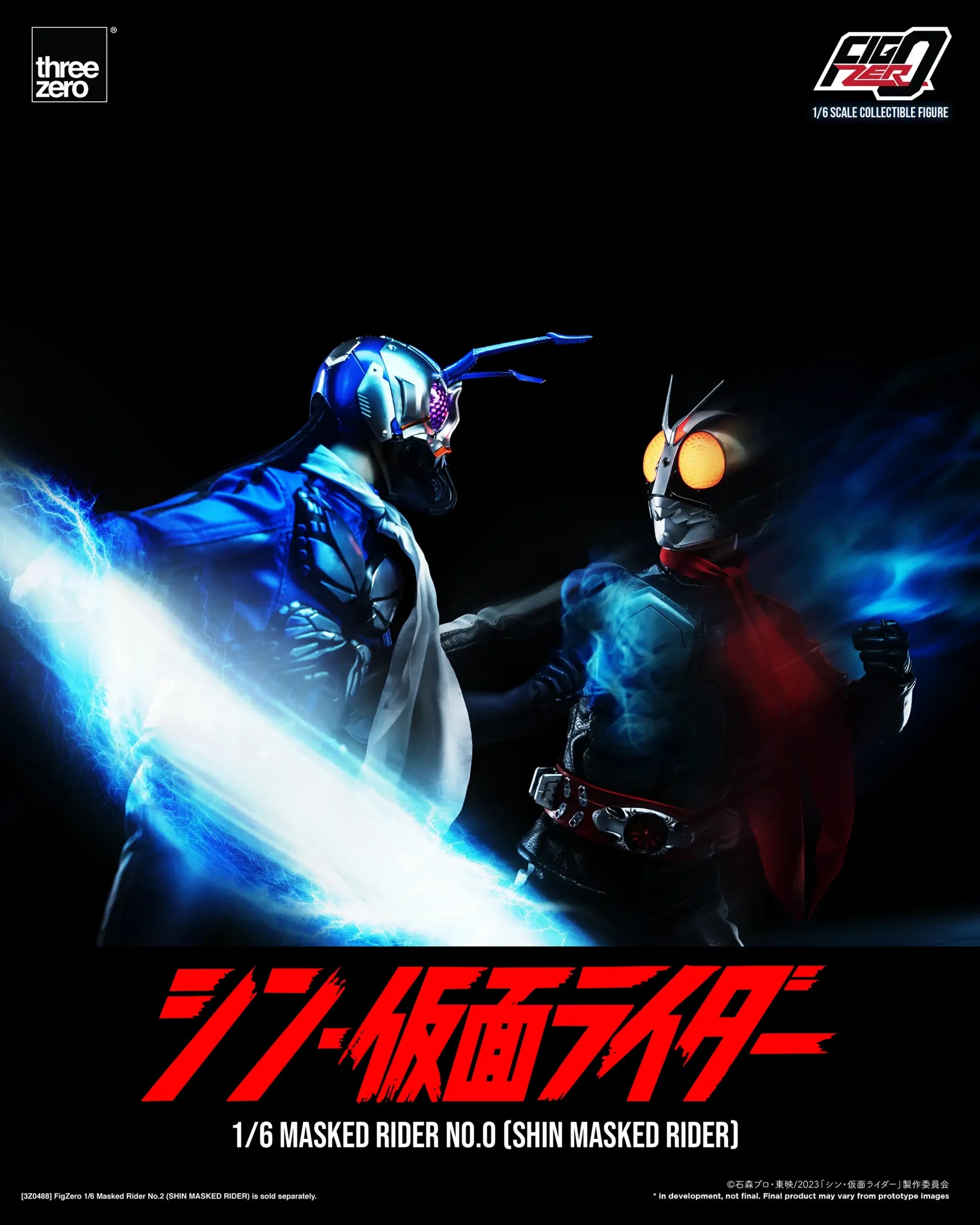 PRE-ORDER threezero - FigZero - Shin Kamen Rider - Kamen Rider No. 0 1/6