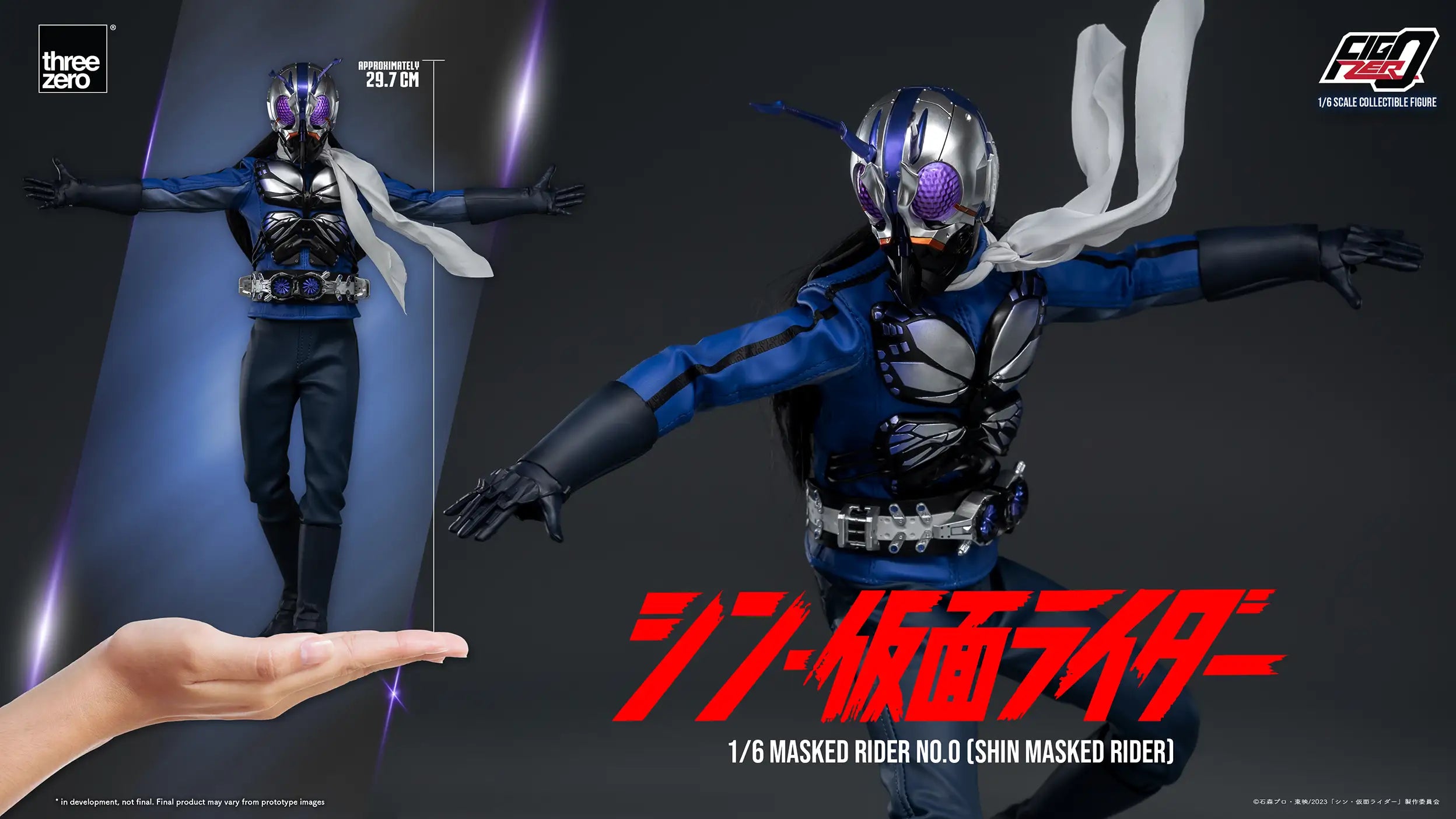 PRE-ORDER threezero - FigZero - Shin Kamen Rider - Kamen Rider No. 0 1/6