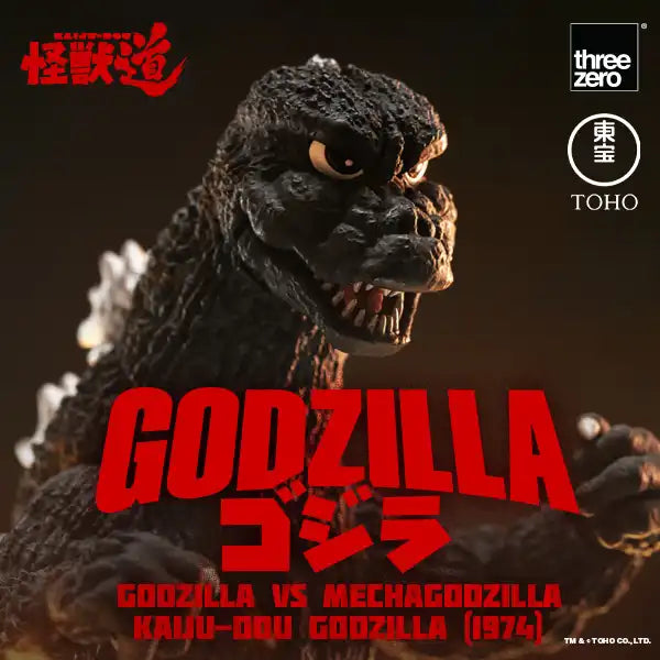 PRE-ORDER threezero - Kaiju Dou - Godzilla vs Mechagodzilla - Godzilla: 1974