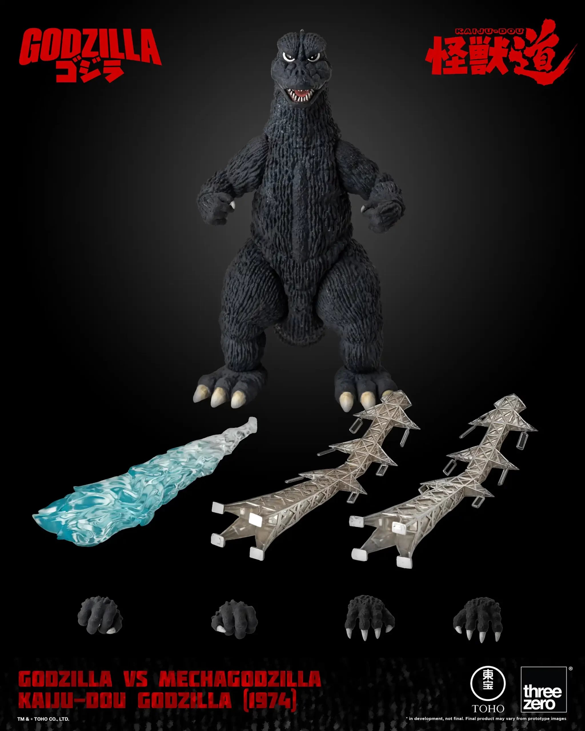 PRE-ORDER threezero - Kaiju Dou - Godzilla vs Mechagodzilla - Godzilla: 1974