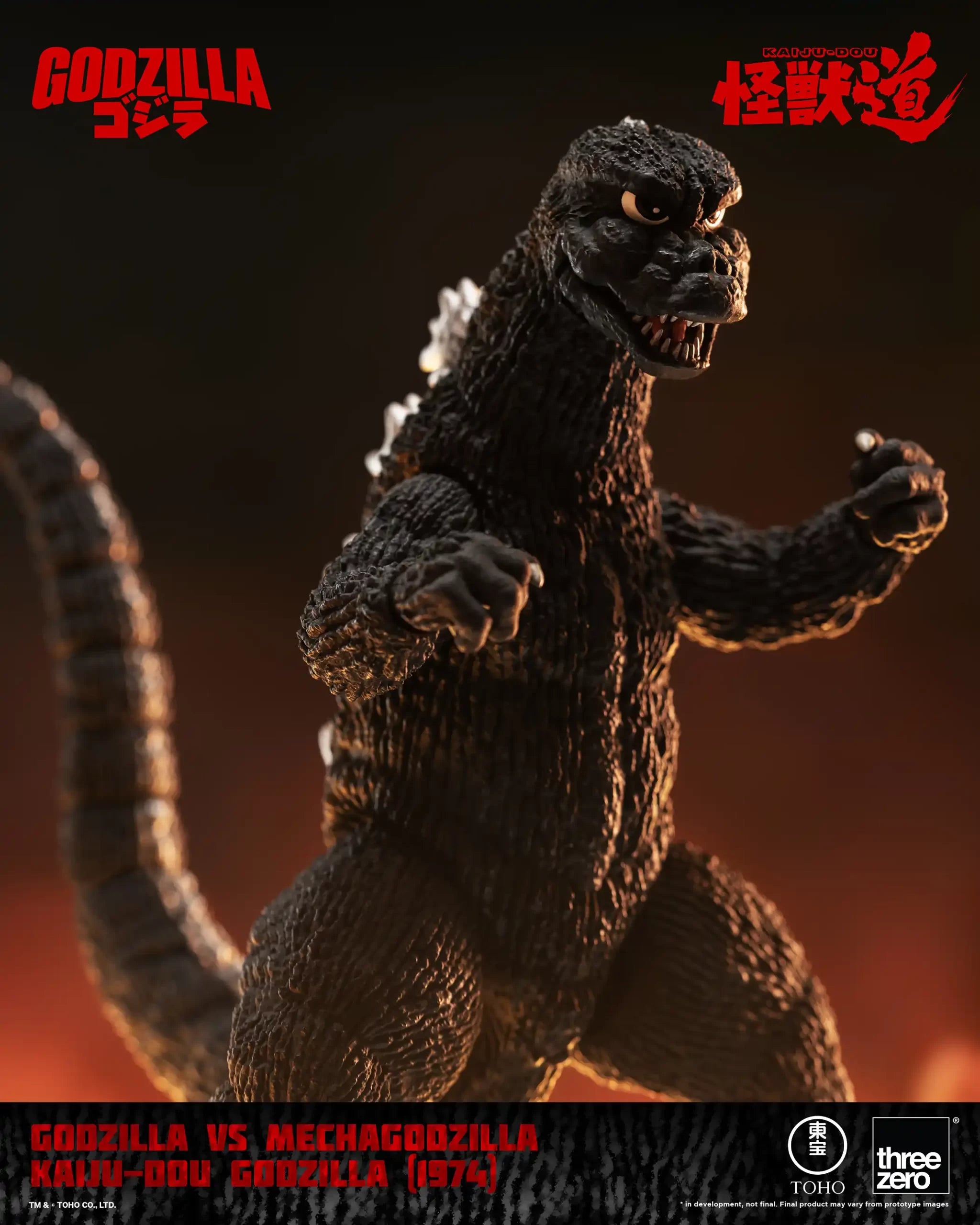 PRE-ORDER threezero - Kaiju Dou - Godzilla vs Mechagodzilla - Godzilla: 1974