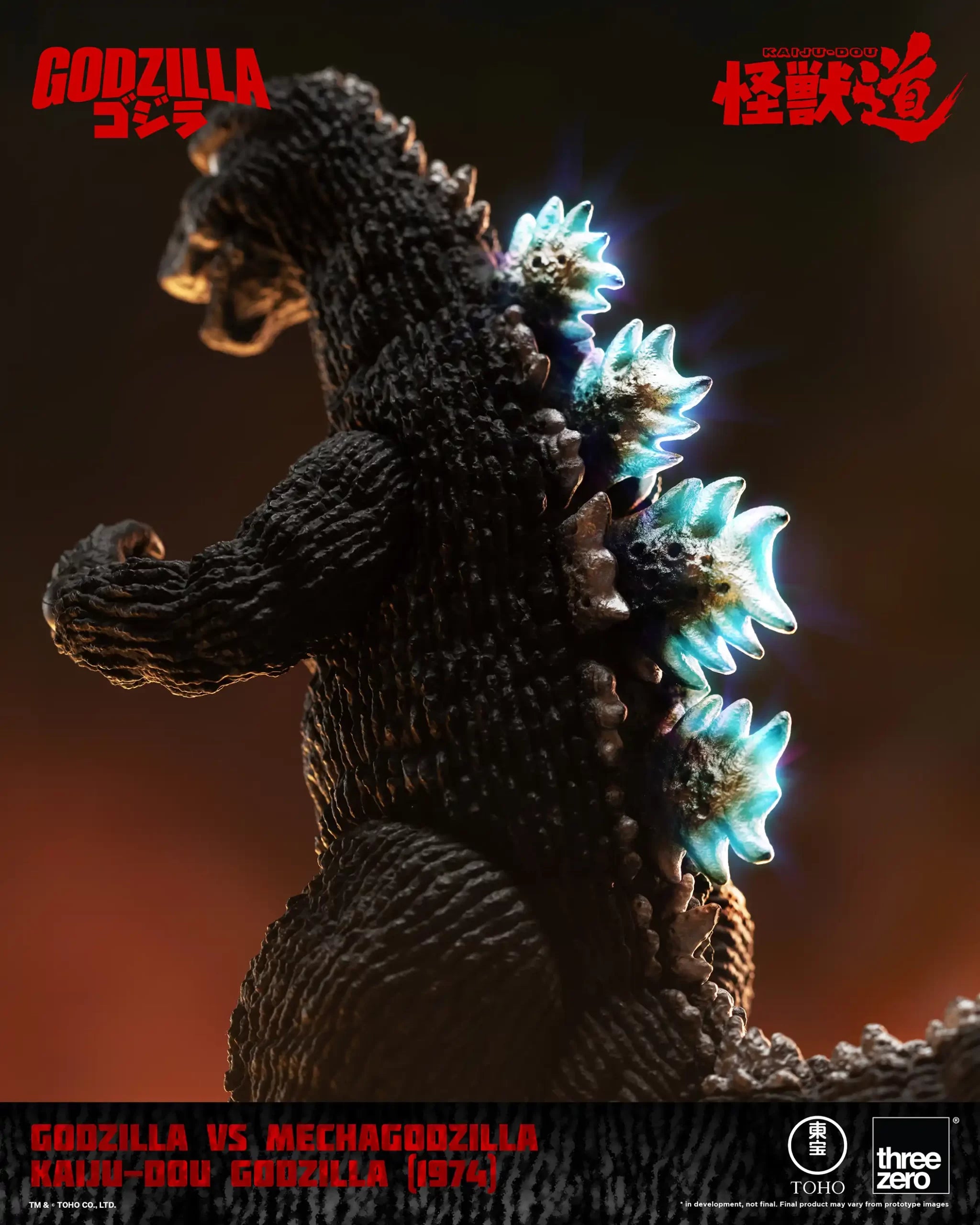 PRE-ORDER threezero - Kaiju Dou - Godzilla vs Mechagodzilla - Godzilla: 1974