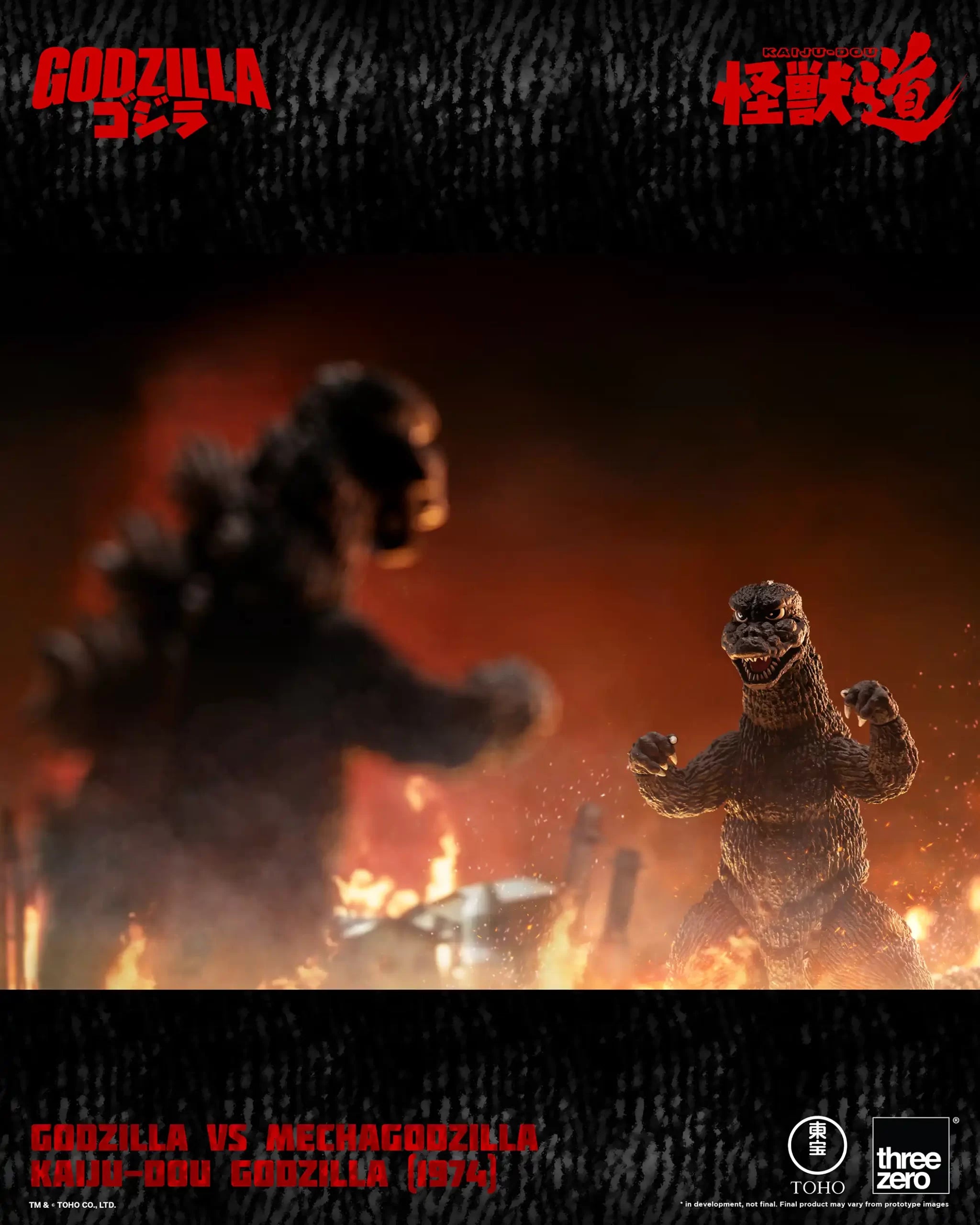 PRE-ORDER threezero - Kaiju Dou - Godzilla vs Mechagodzilla - Godzilla: 1974