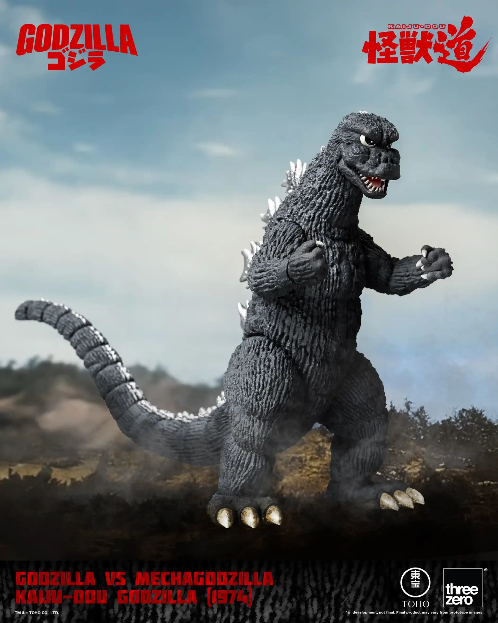 PRE-ORDER threezero - Kaiju Dou - Godzilla vs Mechagodzilla - Godzilla: 1974