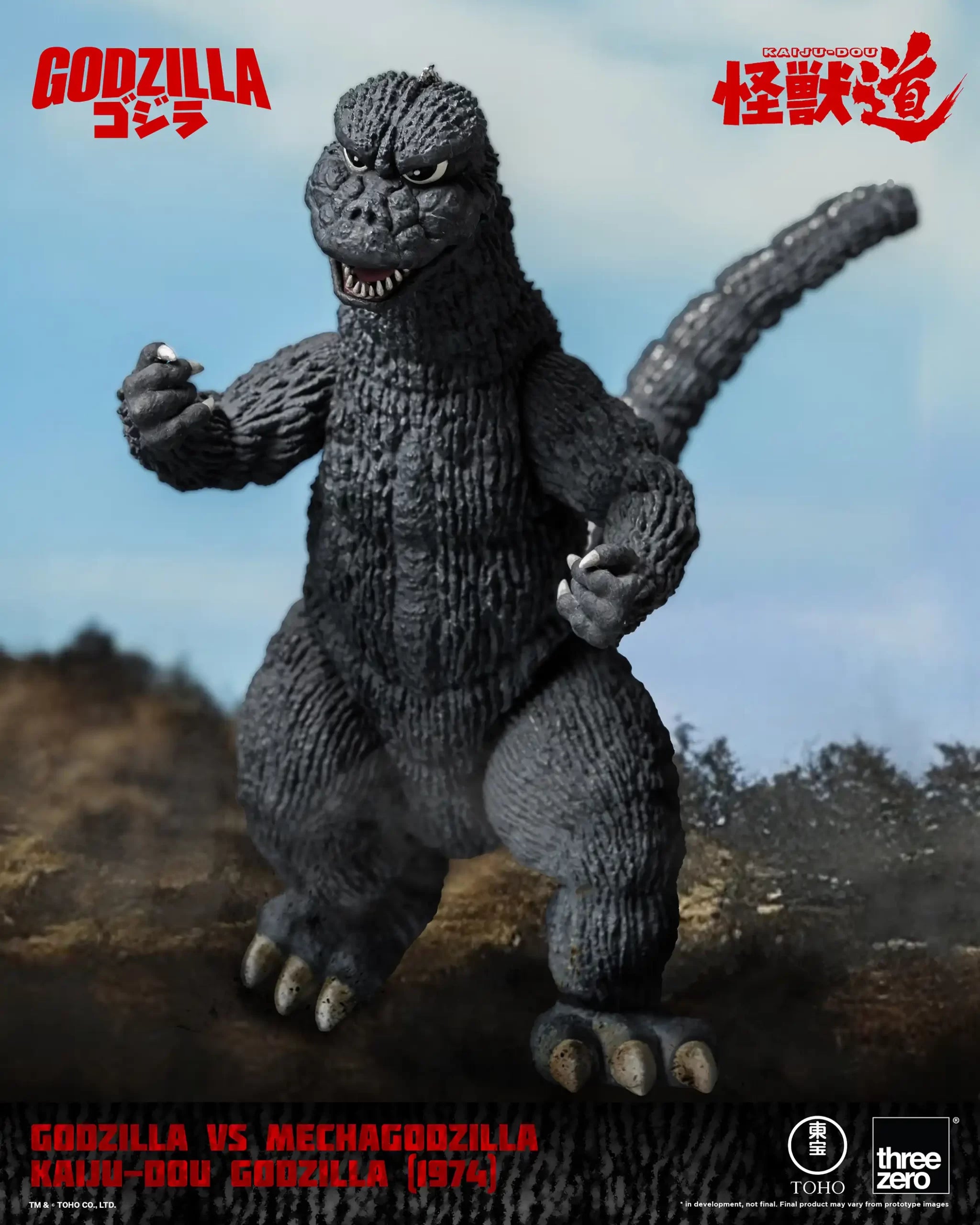 PRE-ORDER threezero - Kaiju Dou - Godzilla vs Mechagodzilla - Godzilla: 1974