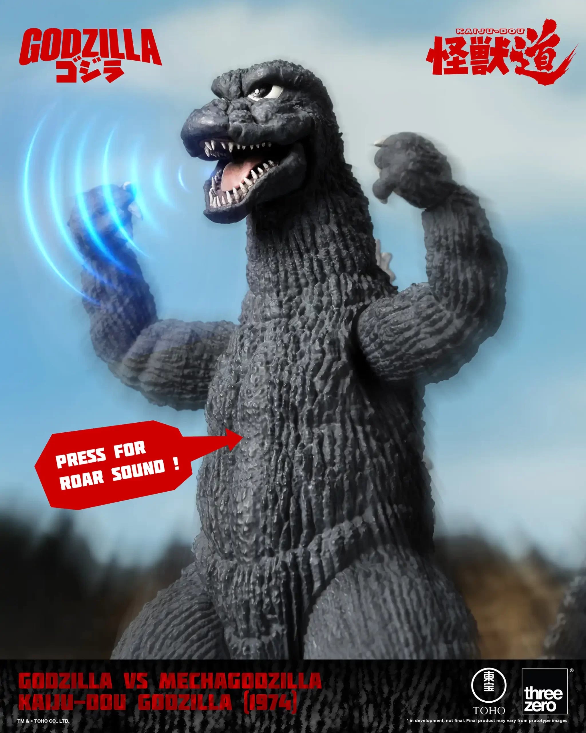 PRE-ORDER threezero - Kaiju Dou - Godzilla vs Mechagodzilla - Godzilla: 1974