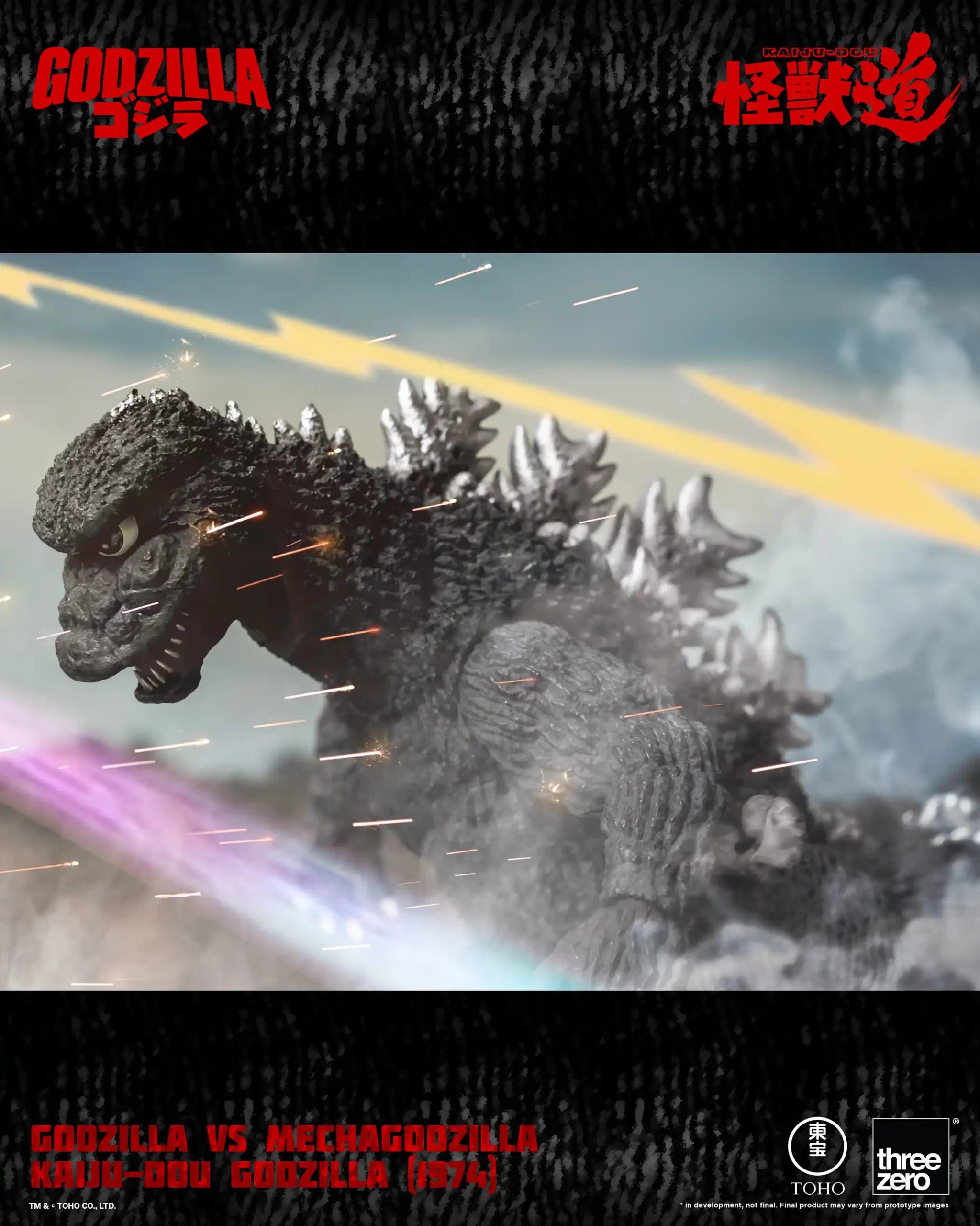 PRE-ORDER threezero - Kaiju Dou - Godzilla vs Mechagodzilla - Godzilla: 1974