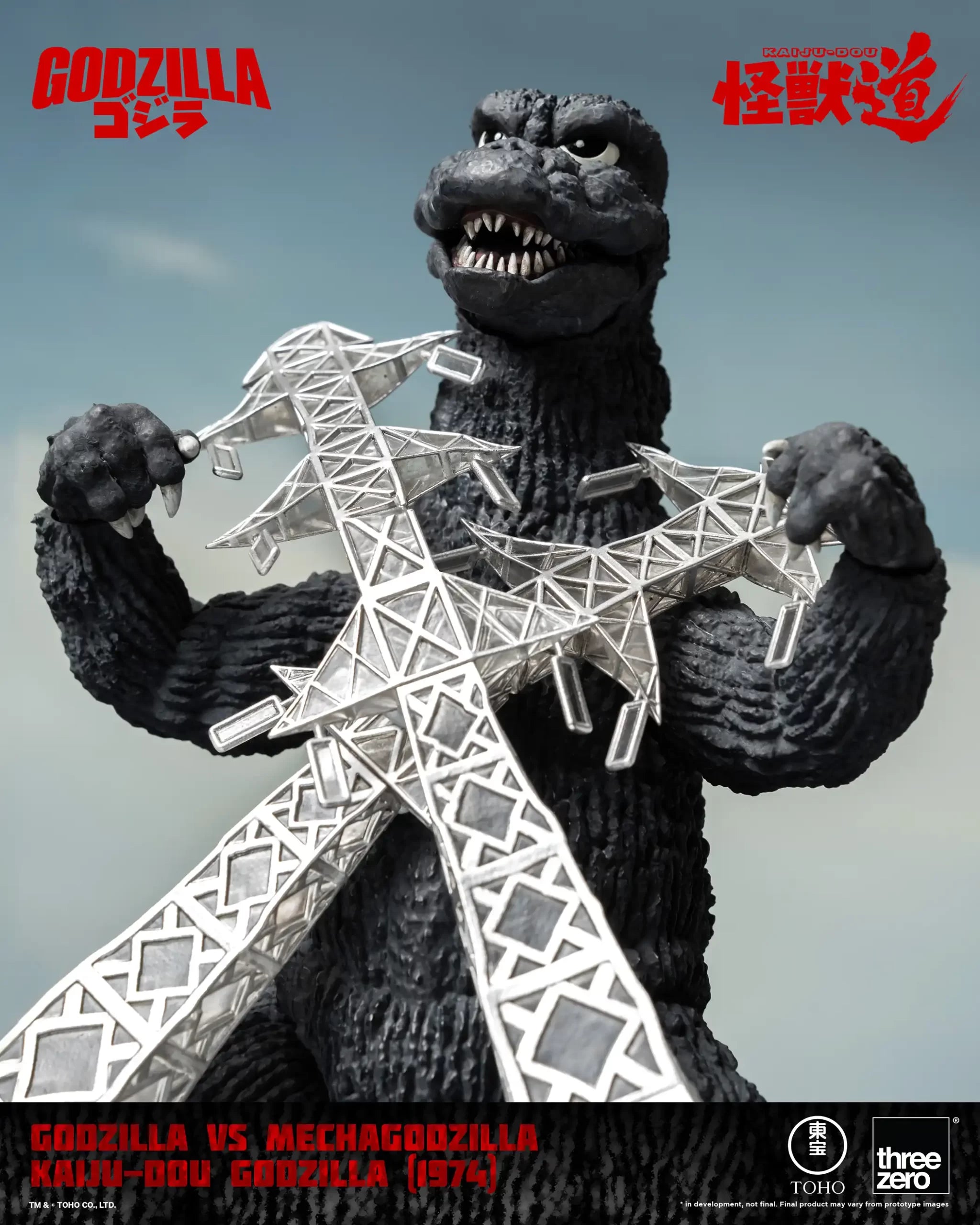 PRE-ORDER threezero - Kaiju Dou - Godzilla vs Mechagodzilla - Godzilla: 1974