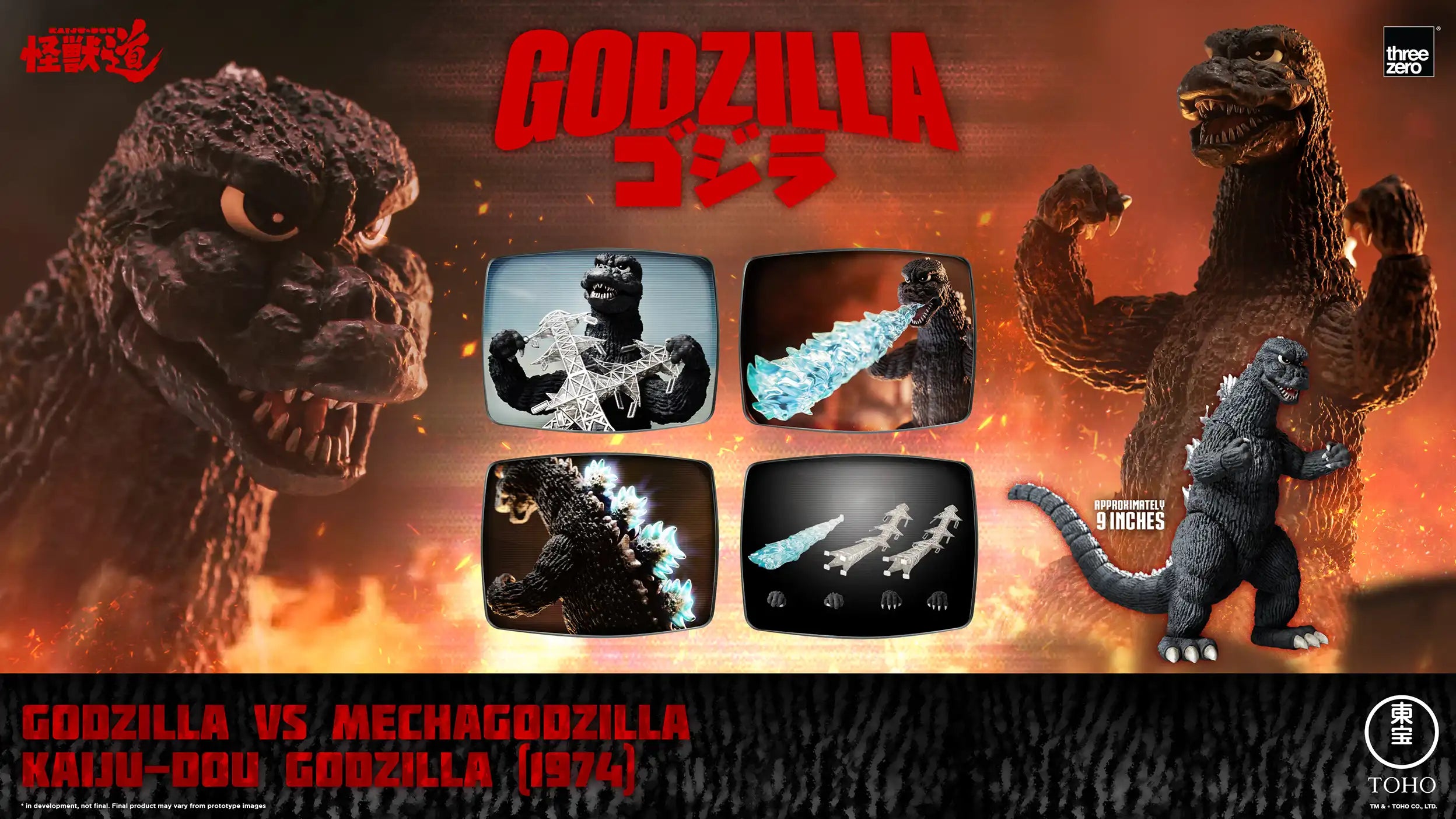 PRE-ORDER threezero - Kaiju Dou - Godzilla vs Mechagodzilla - Godzilla: 1974