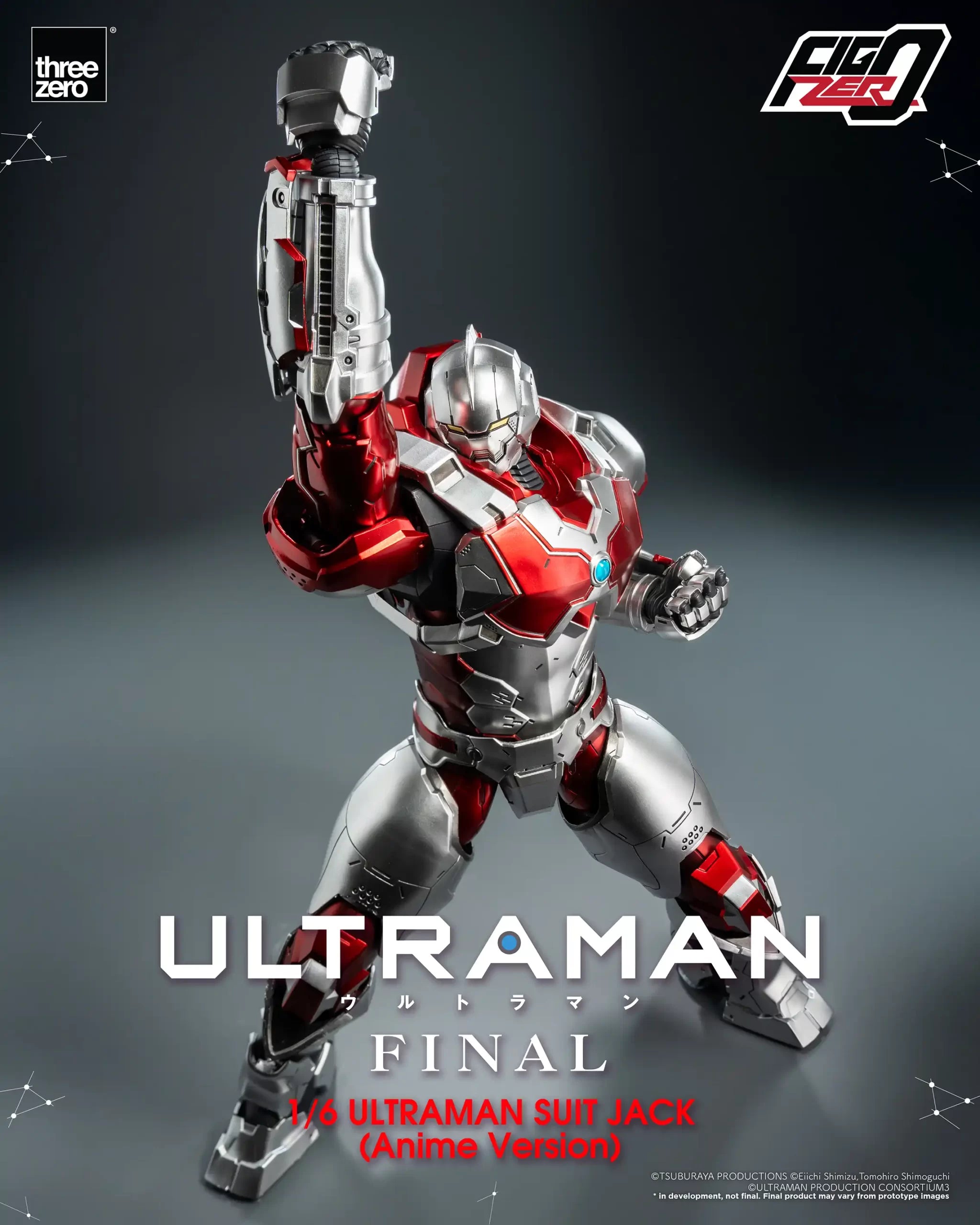 PRE-ORDER threezero - FigZero - ‘ULTRAMAN’ FINAL Season - ULTRAMAN SUIT JACK (Anime Version) 1/6