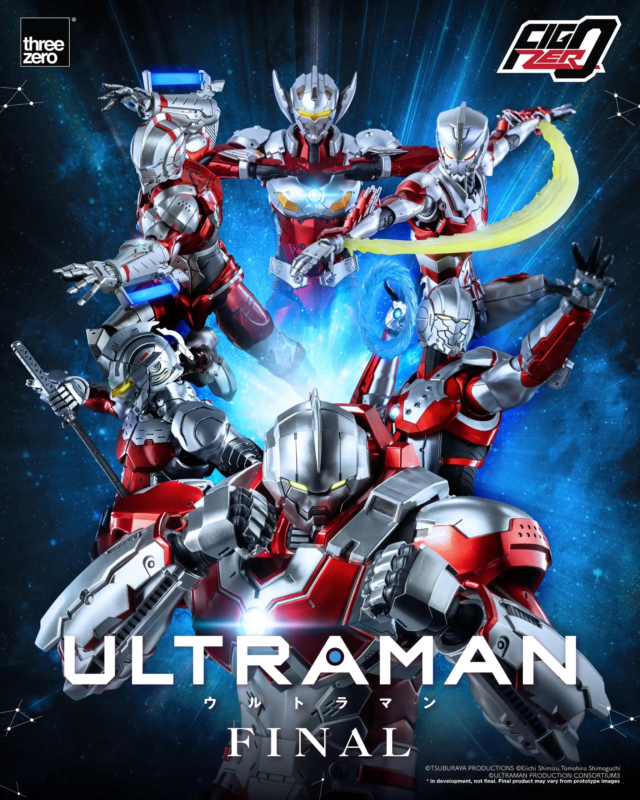 PRE-ORDER threezero - FigZero - ‘ULTRAMAN’ FINAL Season - ULTRAMAN SUIT JACK (Anime Version) 1/6