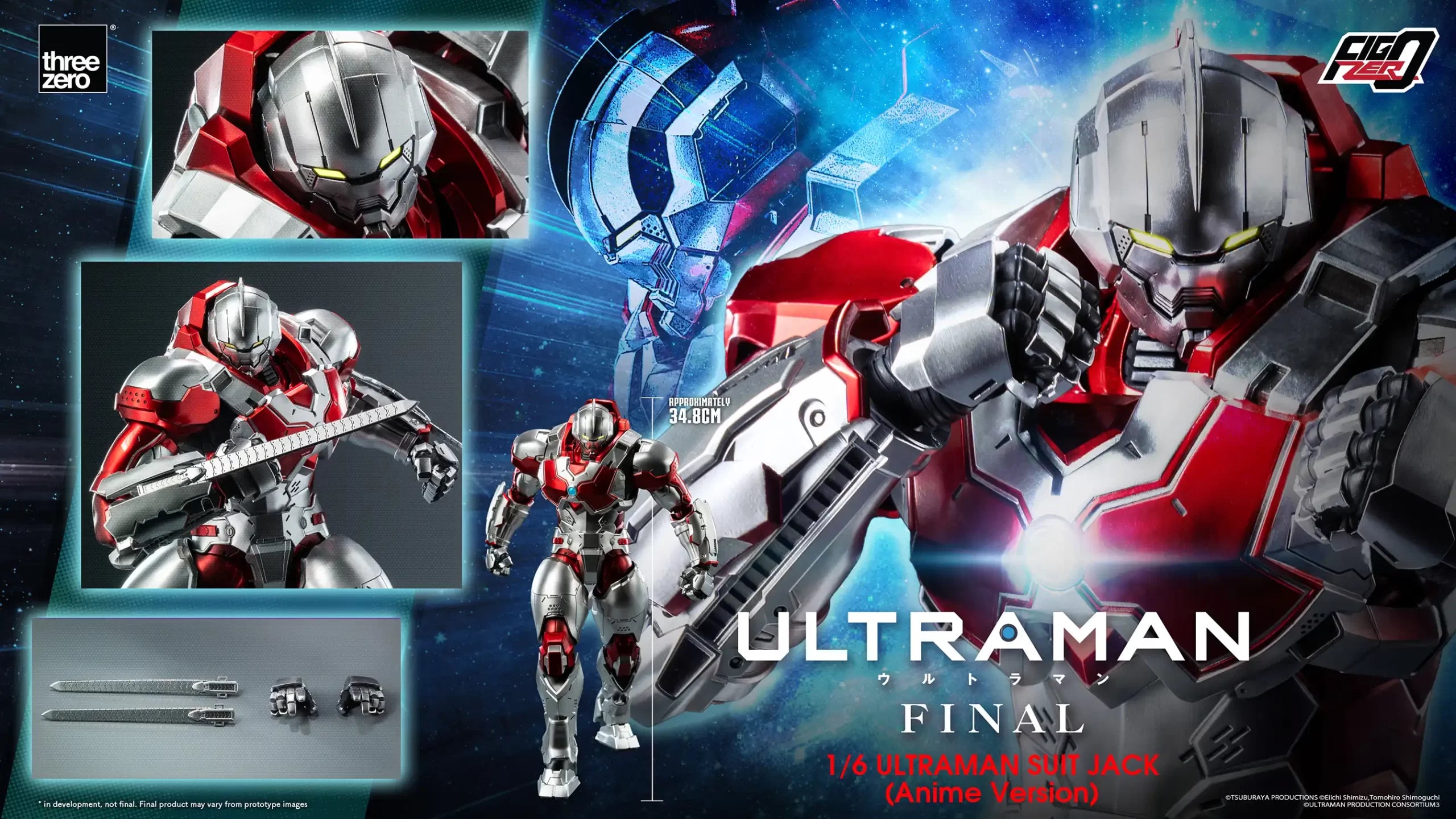 PRE-ORDER threezero - FigZero - ‘ULTRAMAN’ FINAL Season - ULTRAMAN SUIT JACK (Anime Version) 1/6
