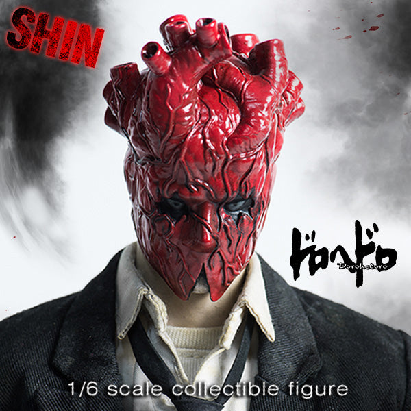 PRE-ORDER threezero - Dorohedoro - Shin 1/6