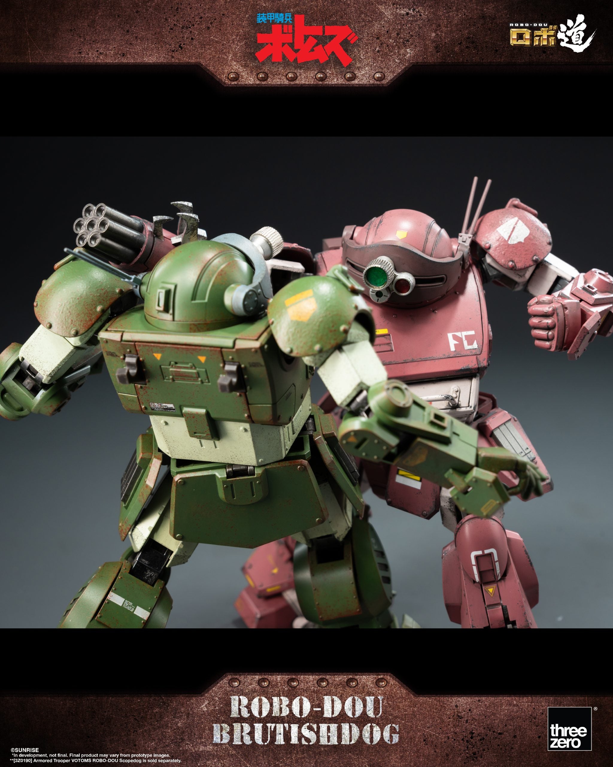 PRE-ORDER threezero - ROBO DOU - Armored Trooper VOTOMS - Brutishdog