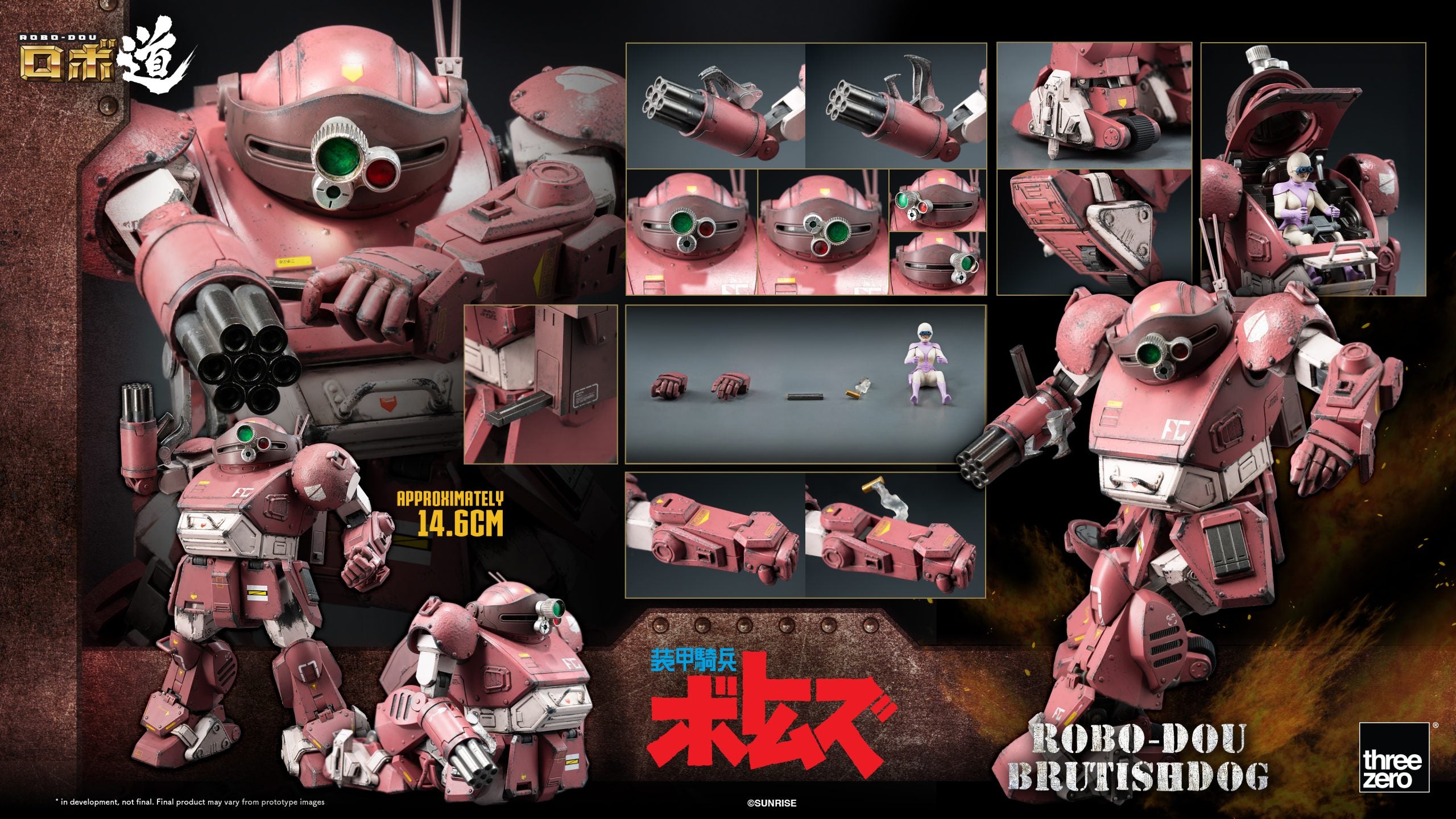 PRE-ORDER threezero - ROBO DOU - Armored Trooper VOTOMS - Brutishdog